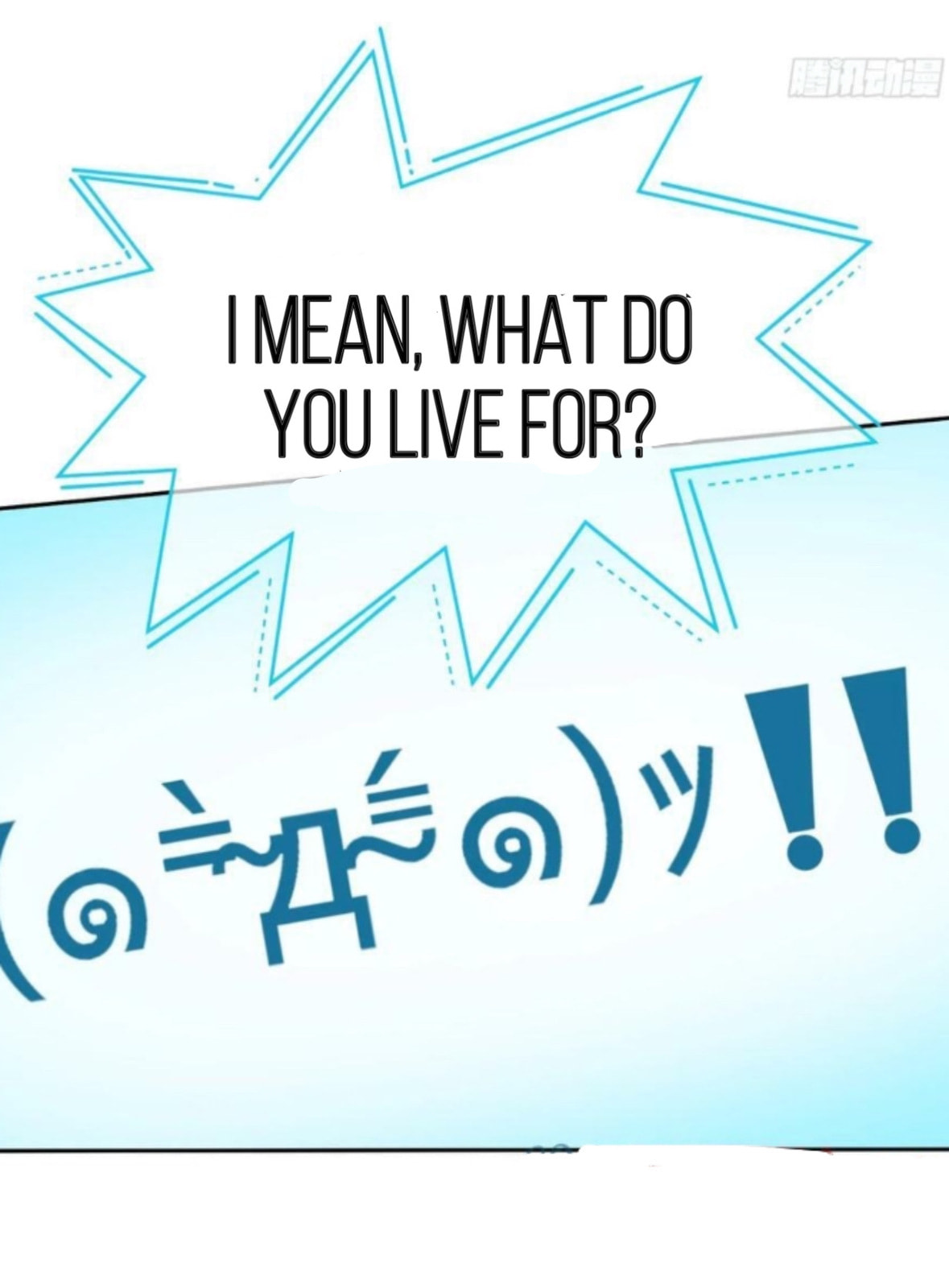 Read Defective Lovers chapter 156 image 90 on Lezhin