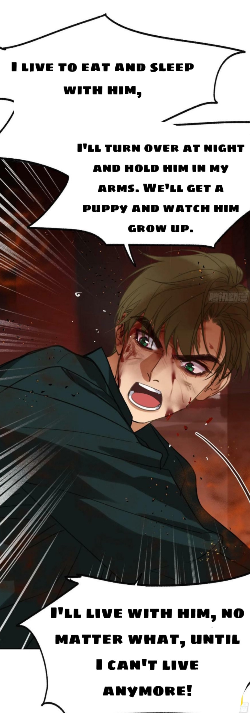 Read Defective Lovers chapter 156 image 91 on Lezhin