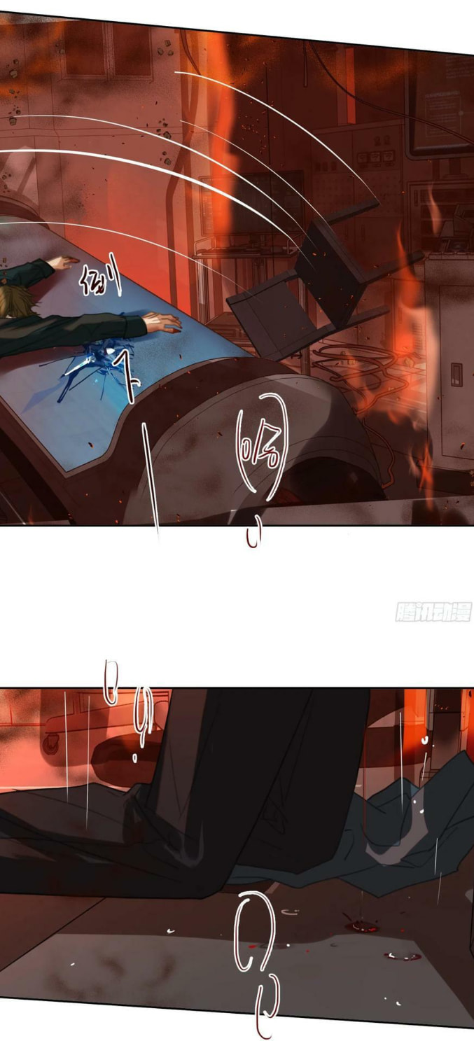 Read Defective Lovers chapter 156 image 94 on Lezhin