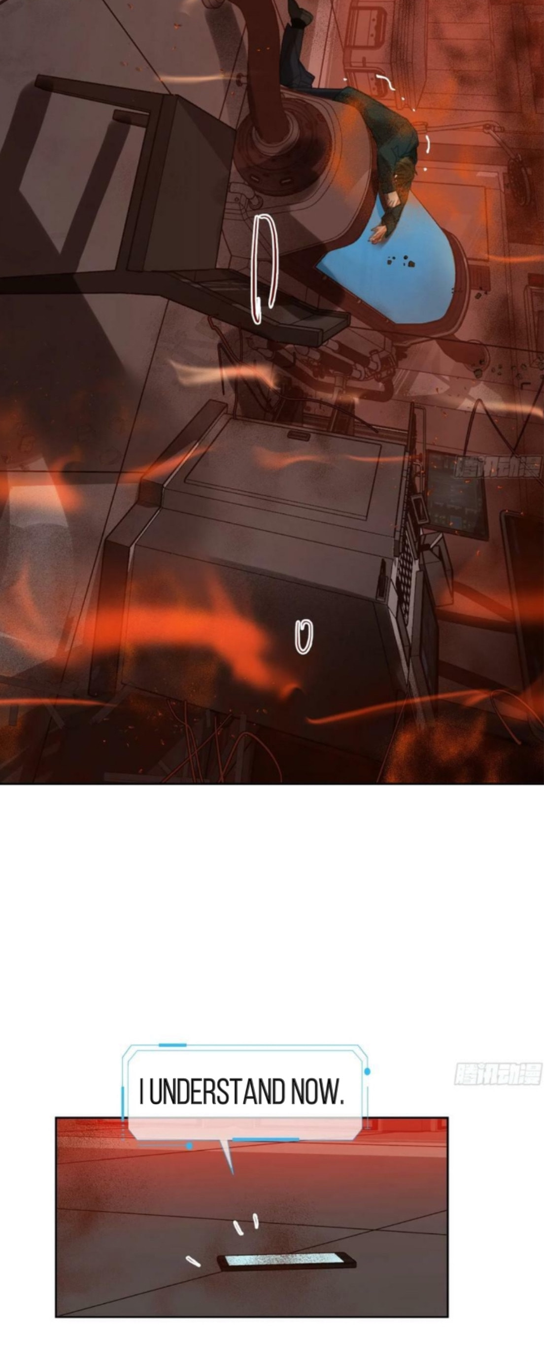 Read Defective Lovers chapter 156 image 96 on Lezhin
