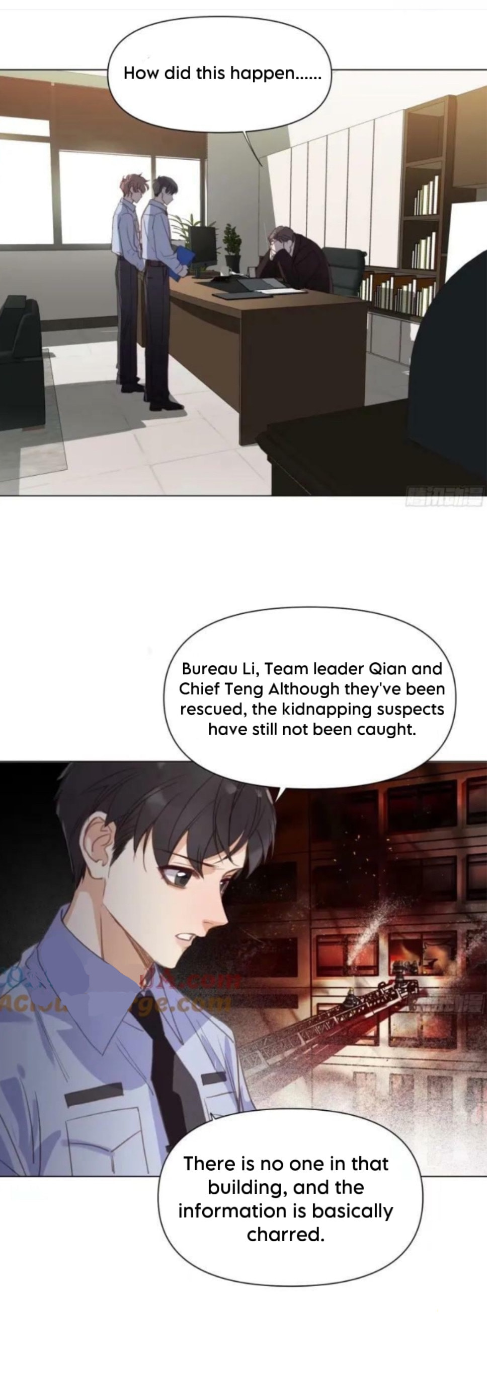 Read Defective Lovers chapter 157 image 11 on Lezhin