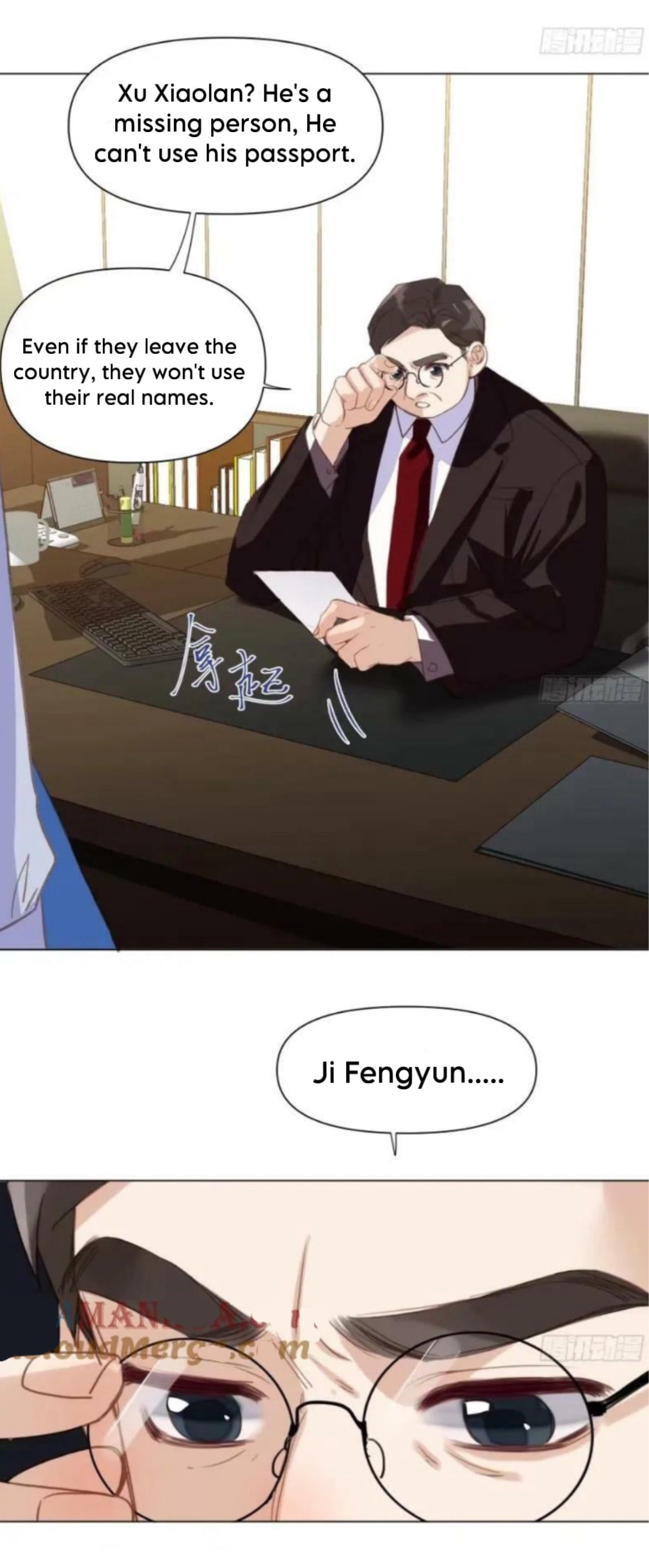 Read Defective Lovers chapter 157 image 13 on Lezhin