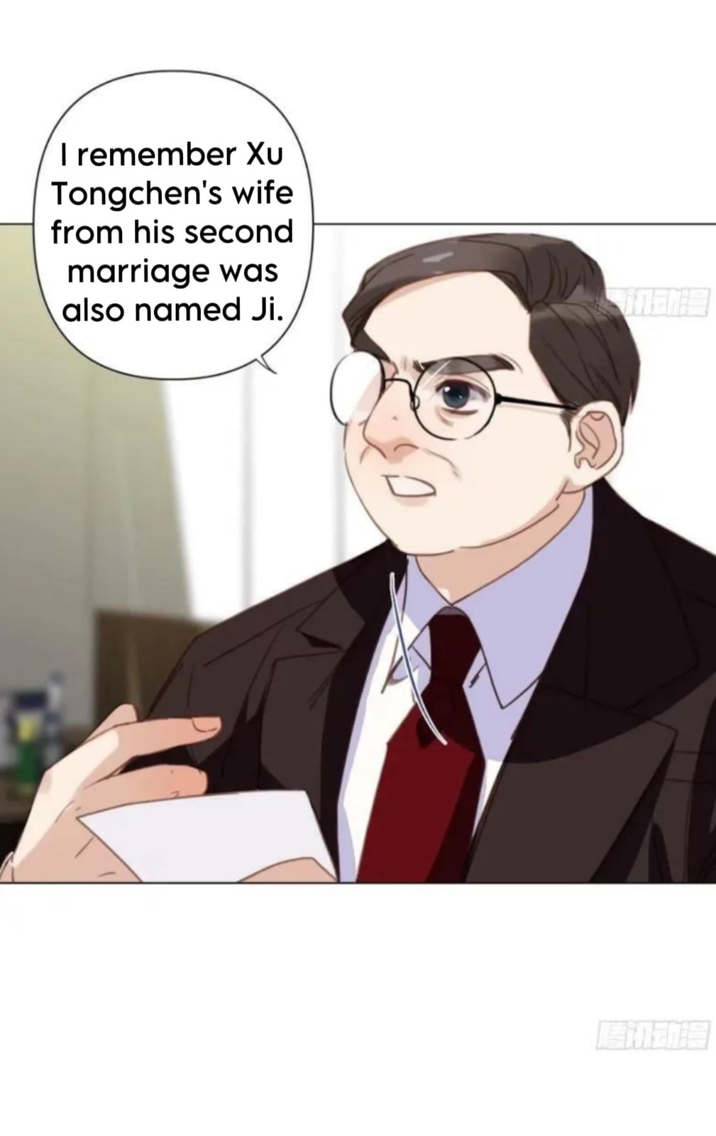Read Defective Lovers chapter 157 image 14 on Lezhin