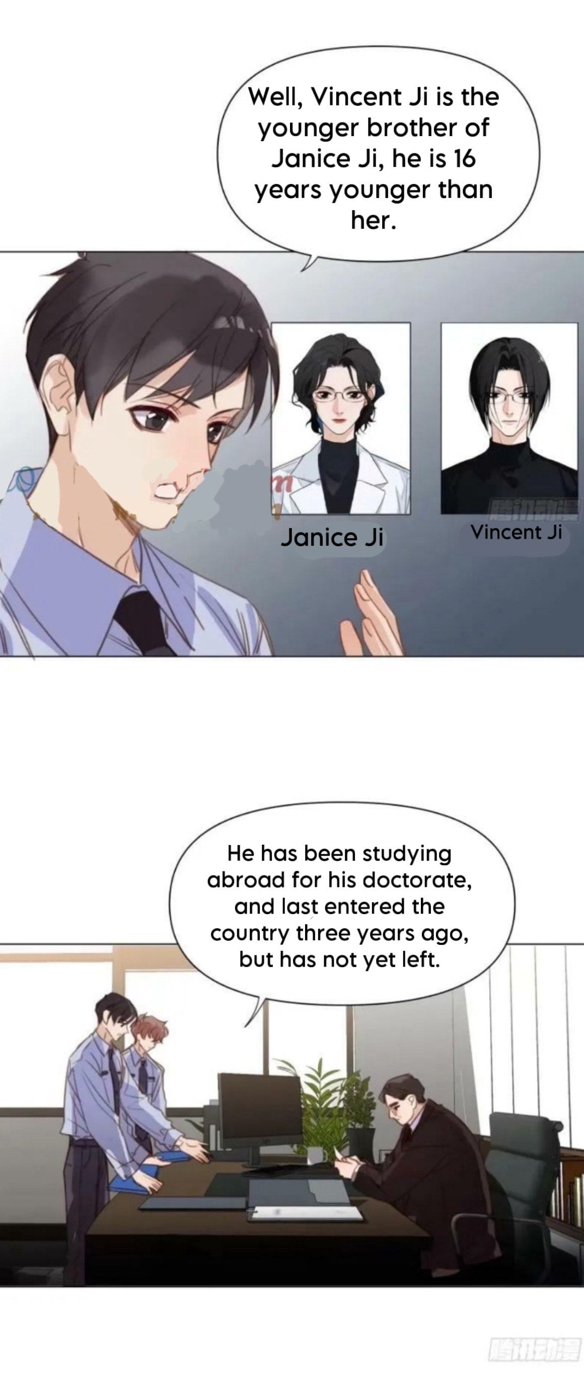 Read Defective Lovers chapter 157 image 15 on Lezhin