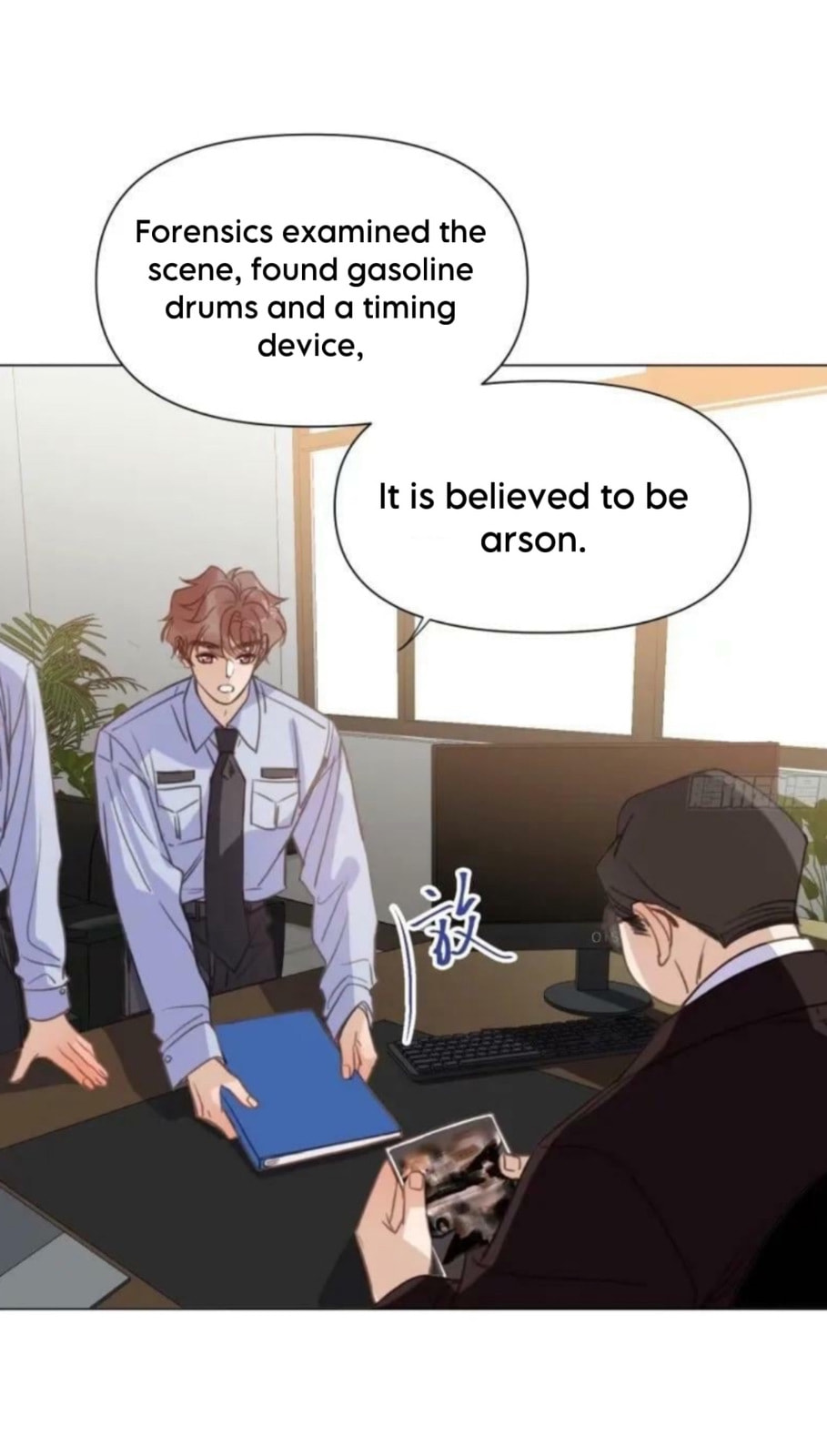 Read Defective Lovers chapter 157 image 16 on Lezhin