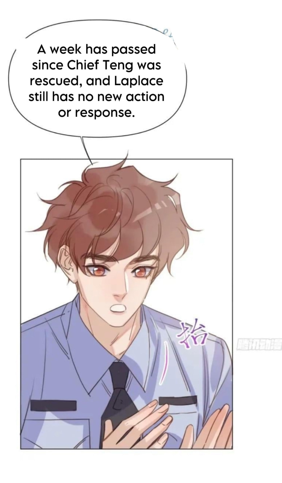 Read Defective Lovers chapter 157 image 17 on Lezhin