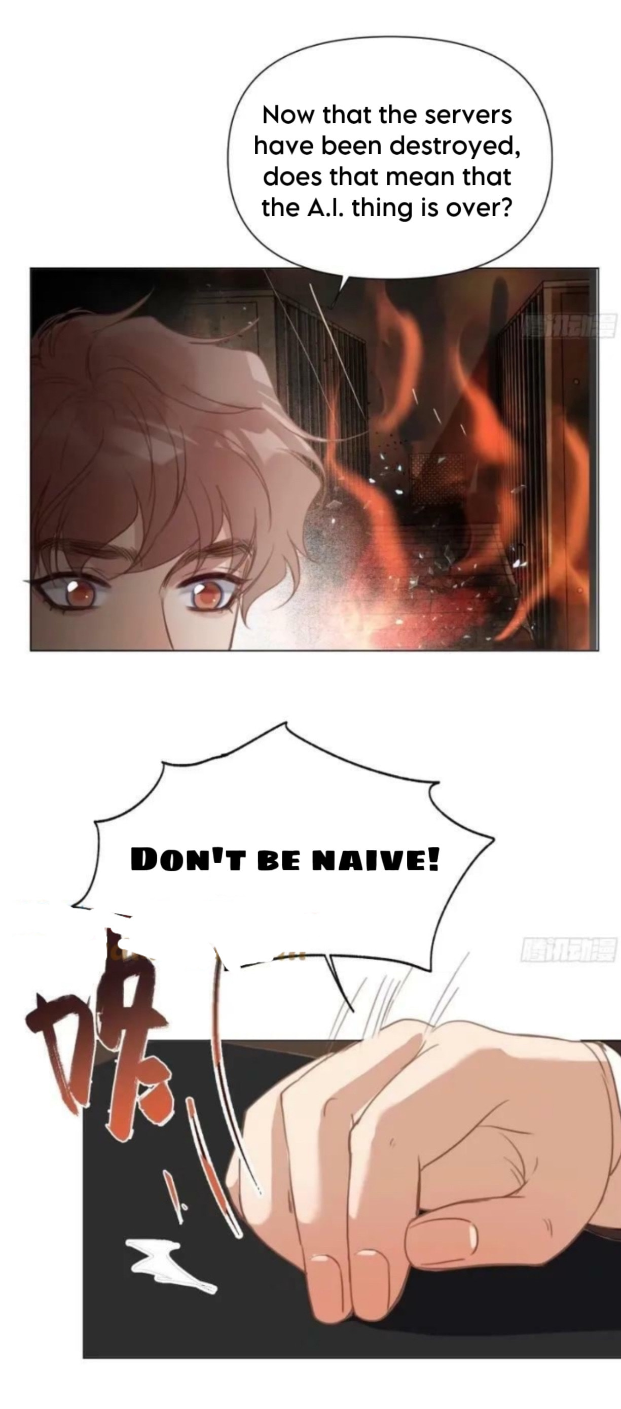 Read Defective Lovers chapter 157 image 18 on Lezhin