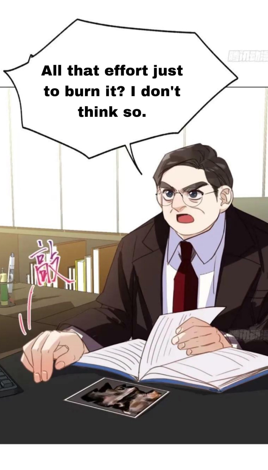 Read Defective Lovers chapter 157 image 19 on Lezhin