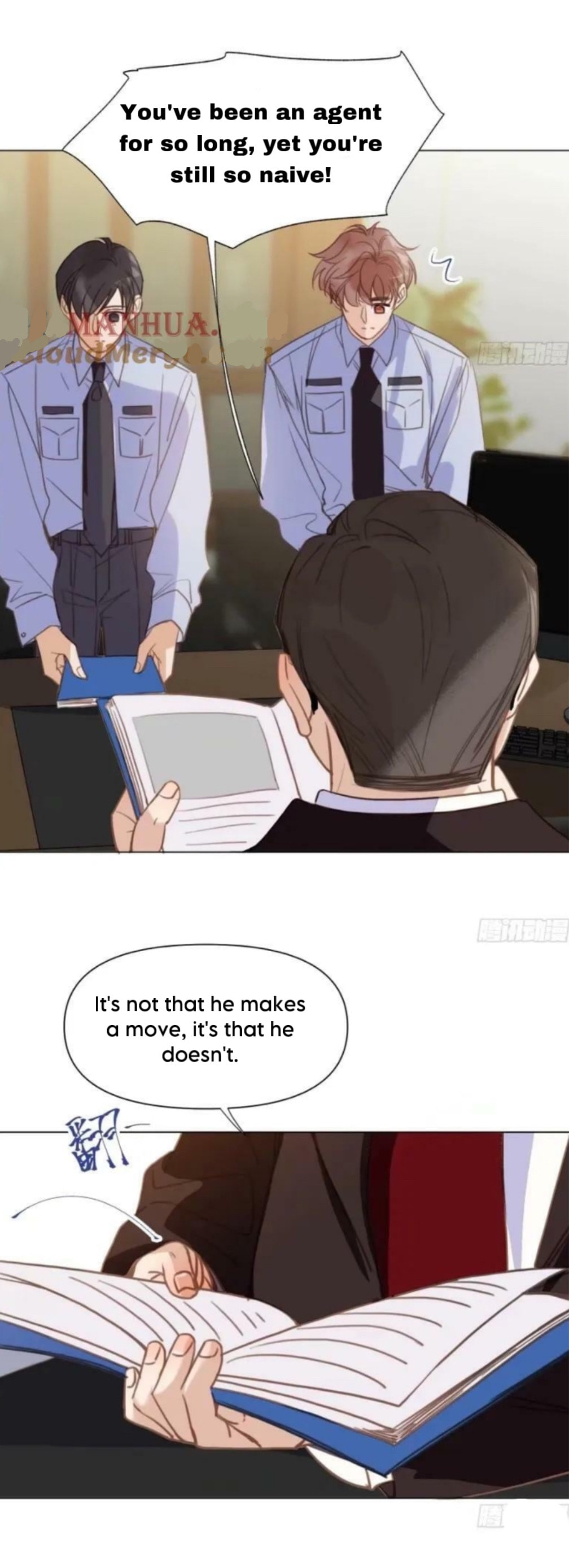 Read Defective Lovers chapter 157 image 20 on Lezhin
