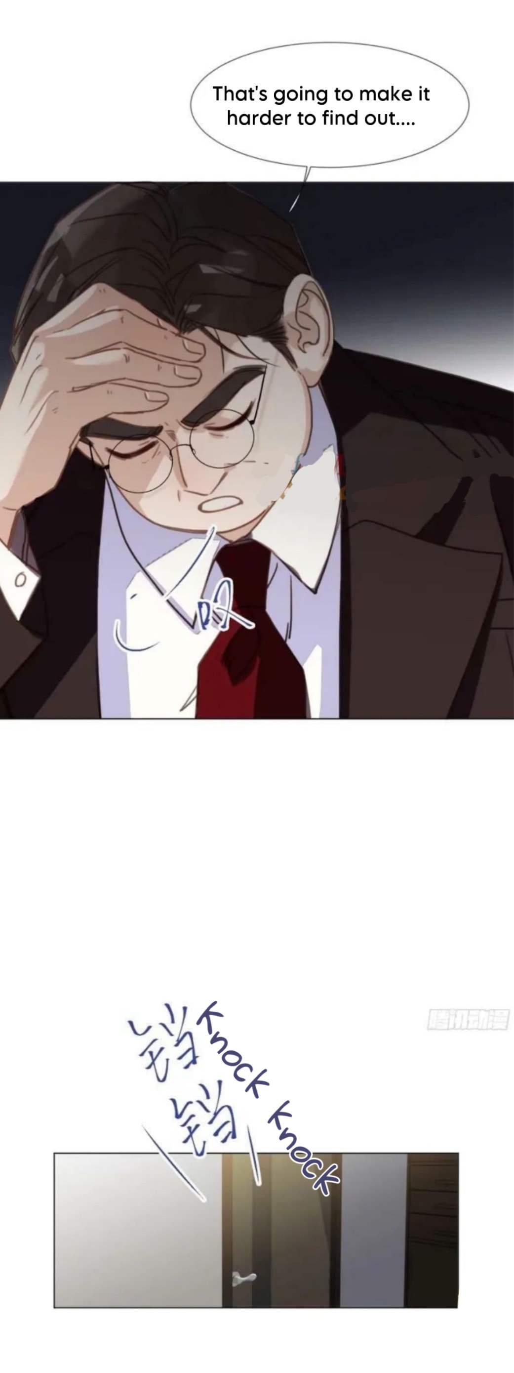Read Defective Lovers chapter 157 image 21 on Lezhin