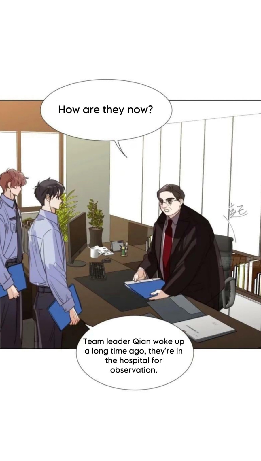 Read Defective Lovers chapter 157 image 23 on Lezhin