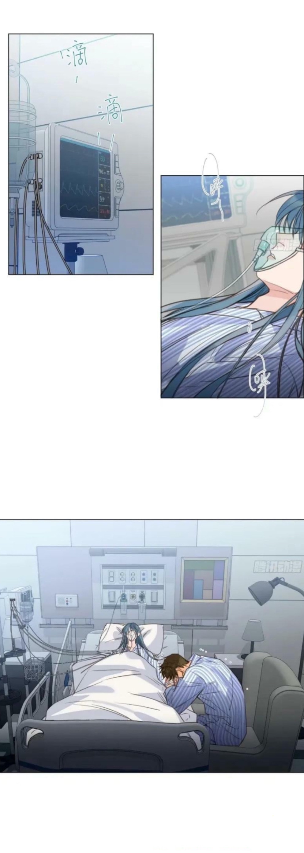 Read Defective Lovers chapter 157 image 25 on Lezhin
