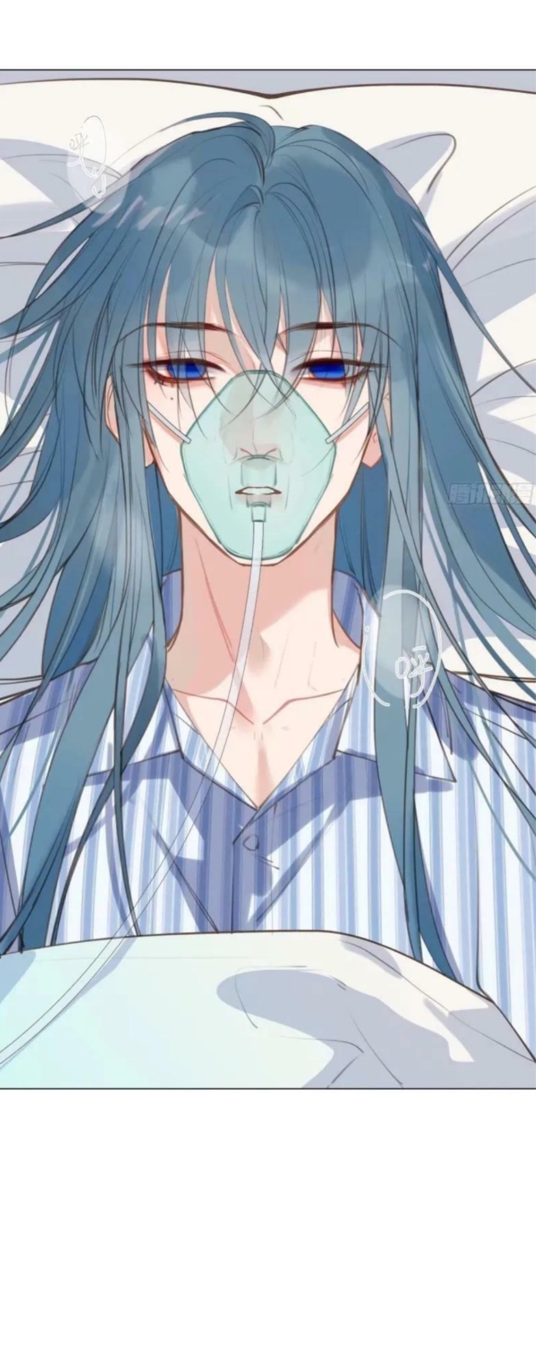 Read Defective Lovers chapter 157 image 28 on Lezhin