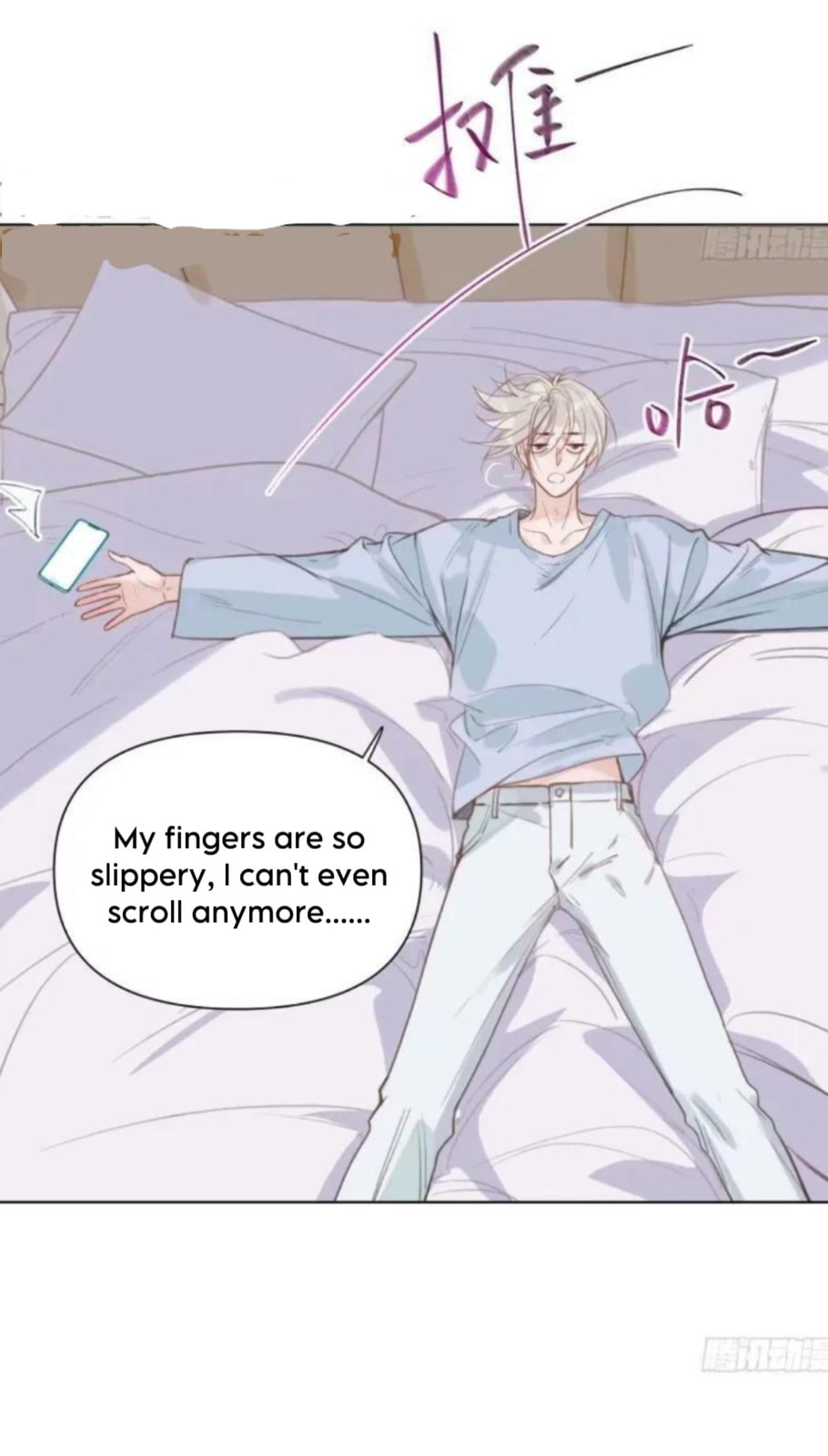Read Defective Lovers chapter 157 image 3 on Lezhin