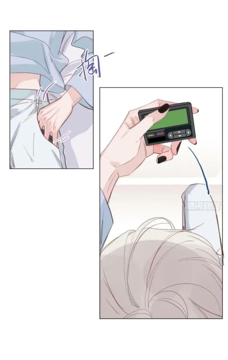 Read Defective Lovers chapter 157 image 4 on Lezhin