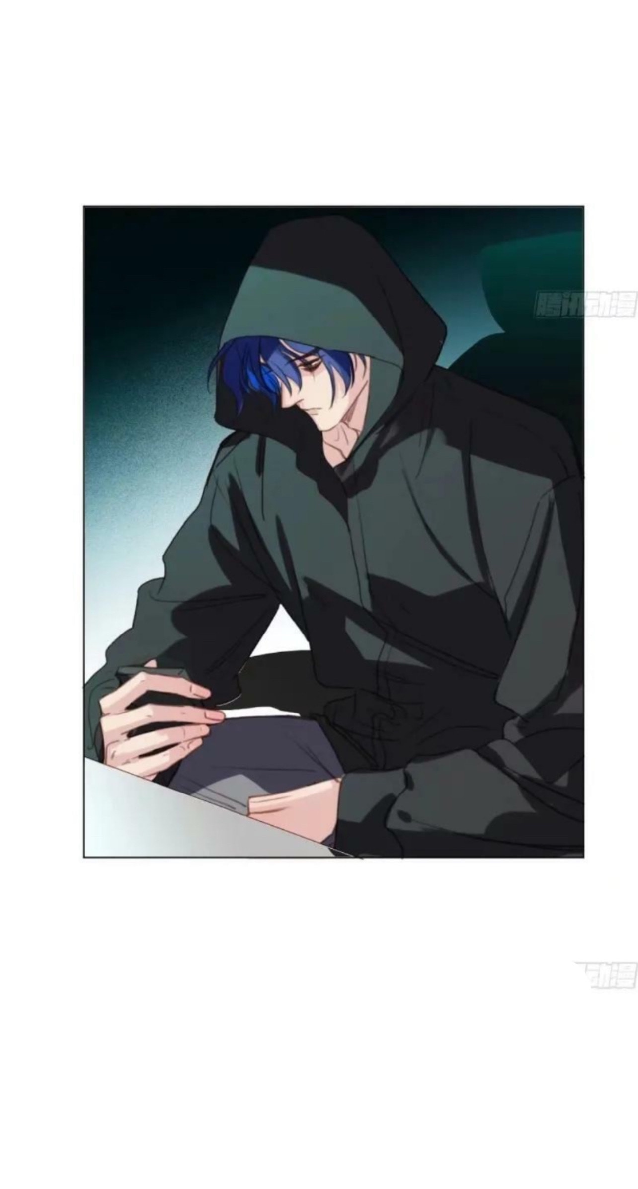 Read Defective Lovers chapter 157 image 7 on Lezhin