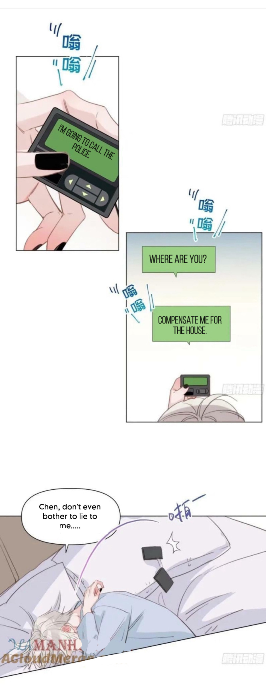 Read Defective Lovers chapter 157 image 8 on Lezhin