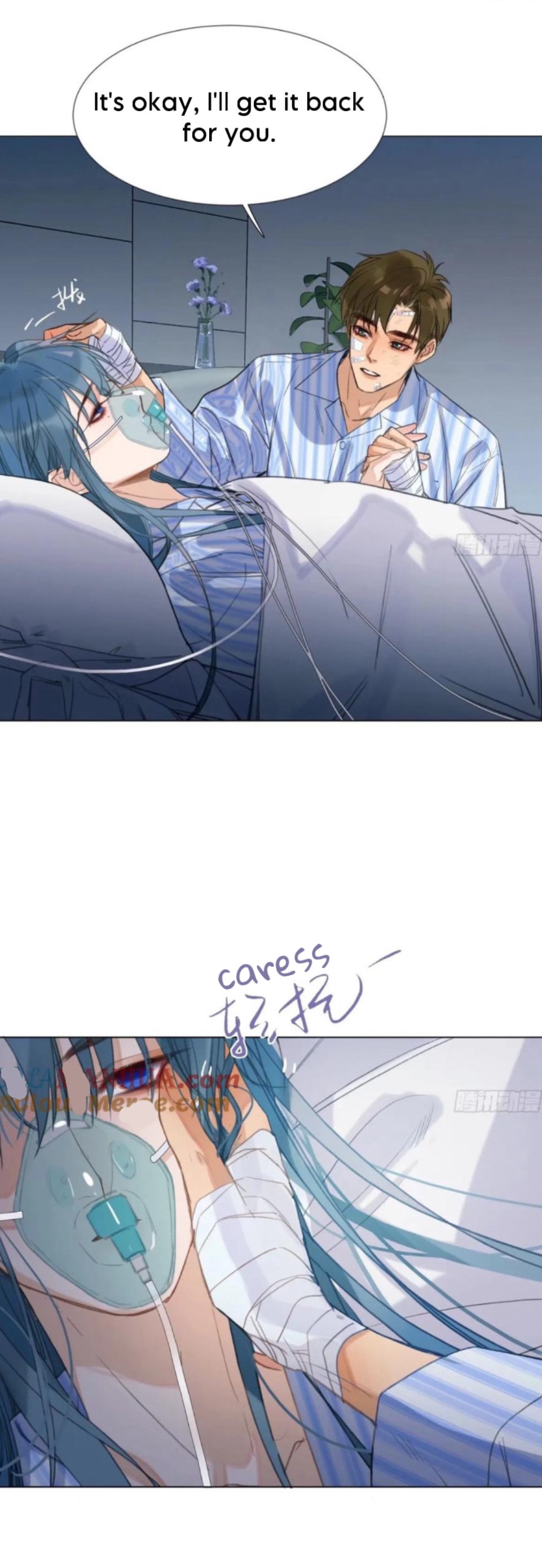 Read Defective Lovers chapter 158 image 12 on Lezhin