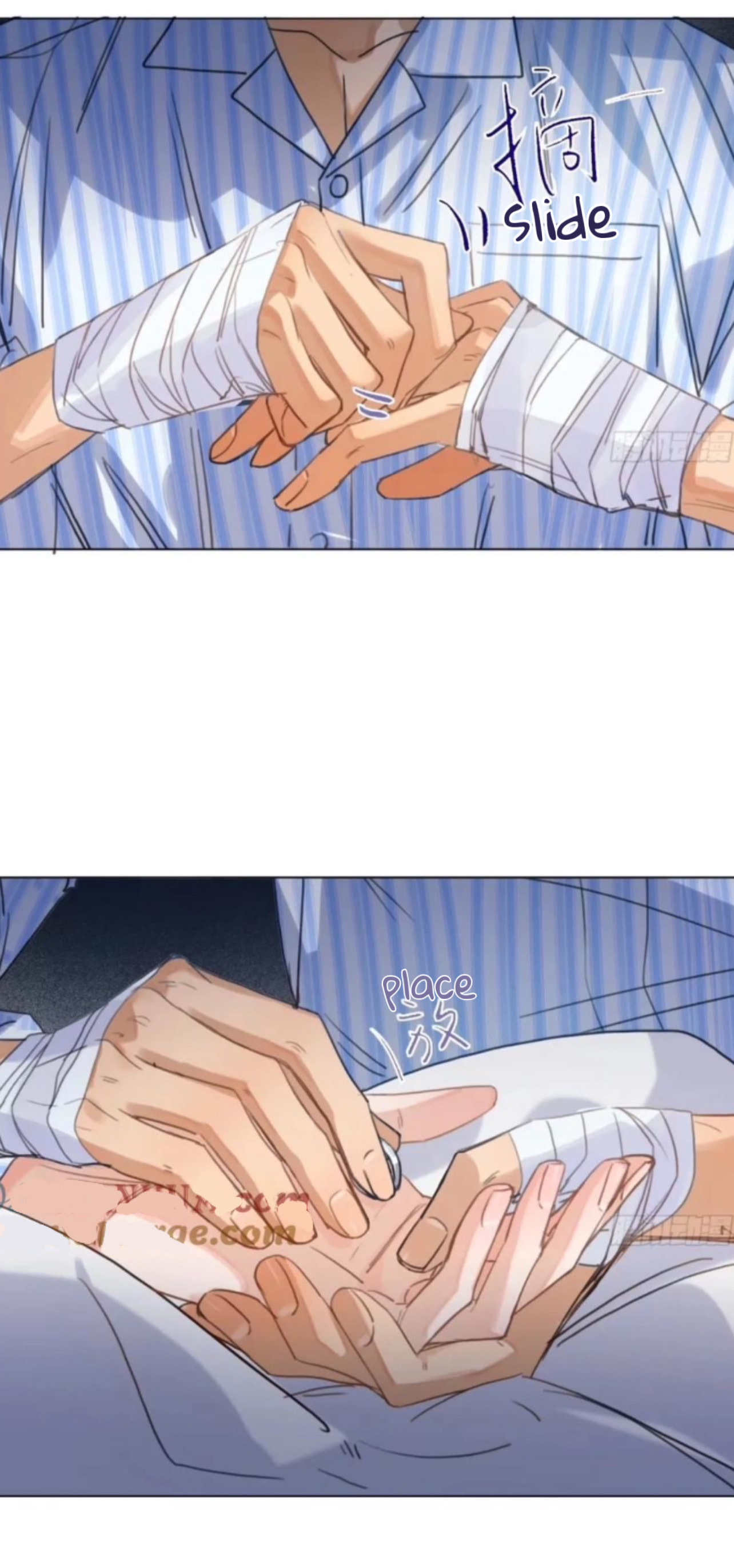 Read Defective Lovers chapter 158 image 13 on Lezhin