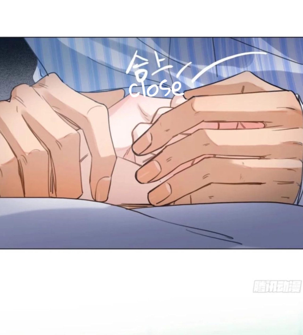 Read Defective Lovers chapter 158 image 14 on Lezhin