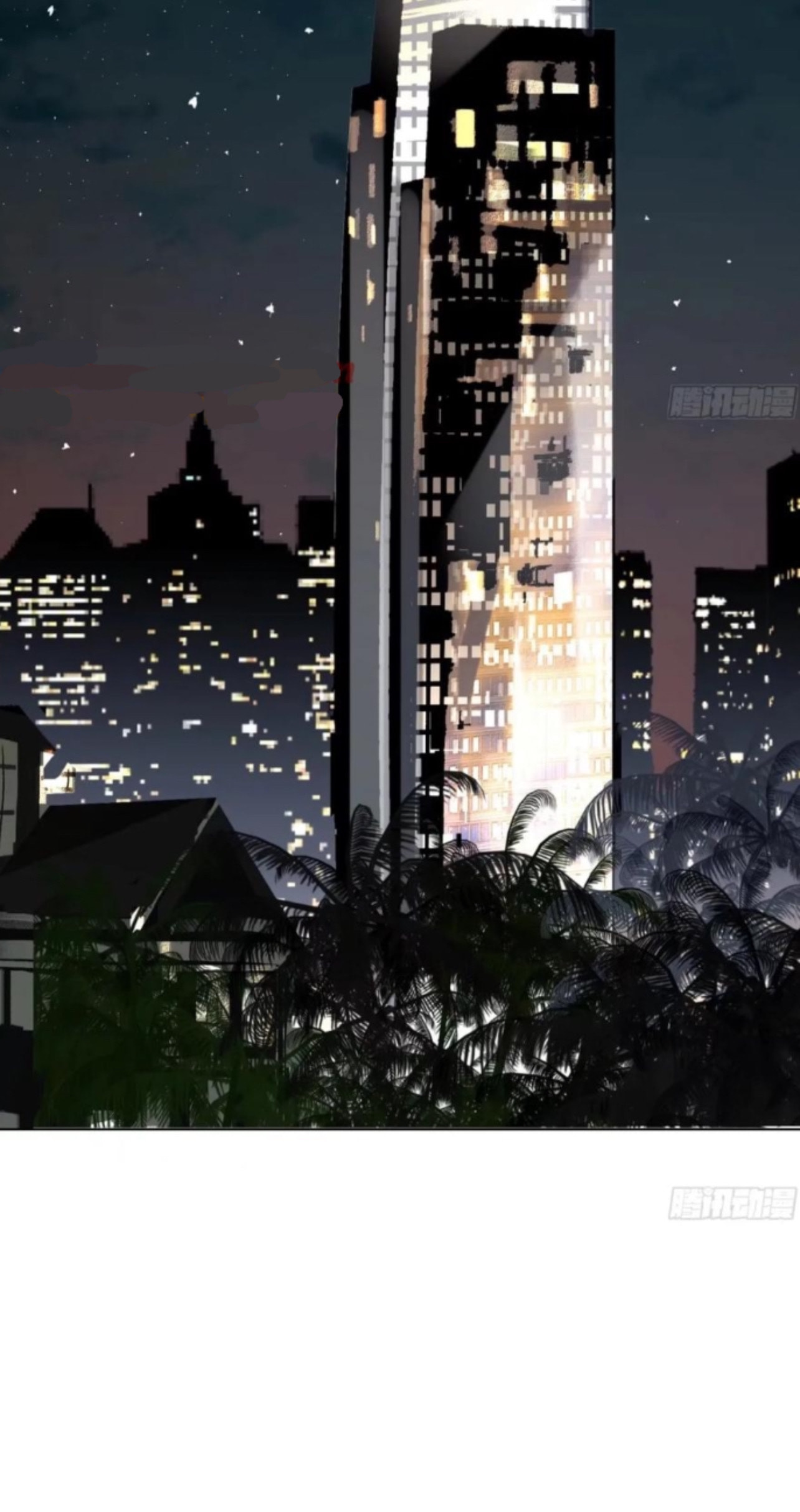 Read Defective Lovers chapter 158 image 18 on Lezhin