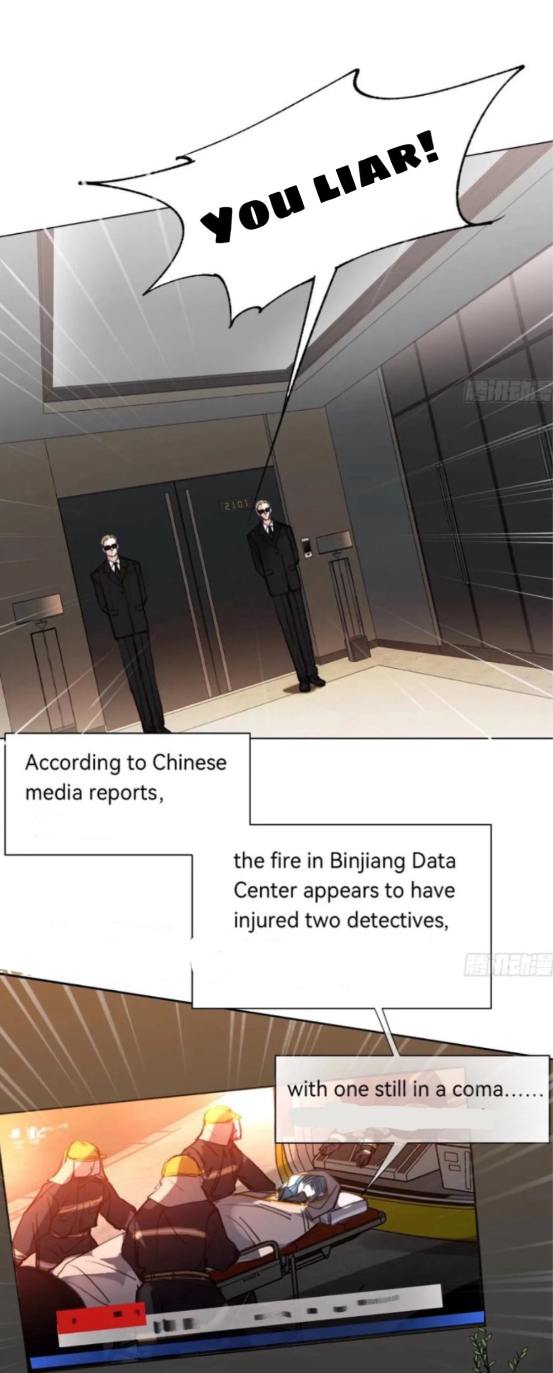 Read Defective Lovers chapter 158 image 19 on Lezhin