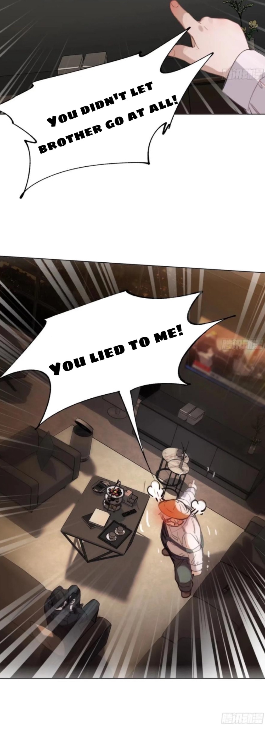 Read Defective Lovers chapter 158 image 20 on Lezhin