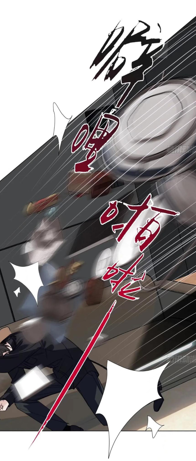 Read Defective Lovers chapter 158 image 24 on Lezhin