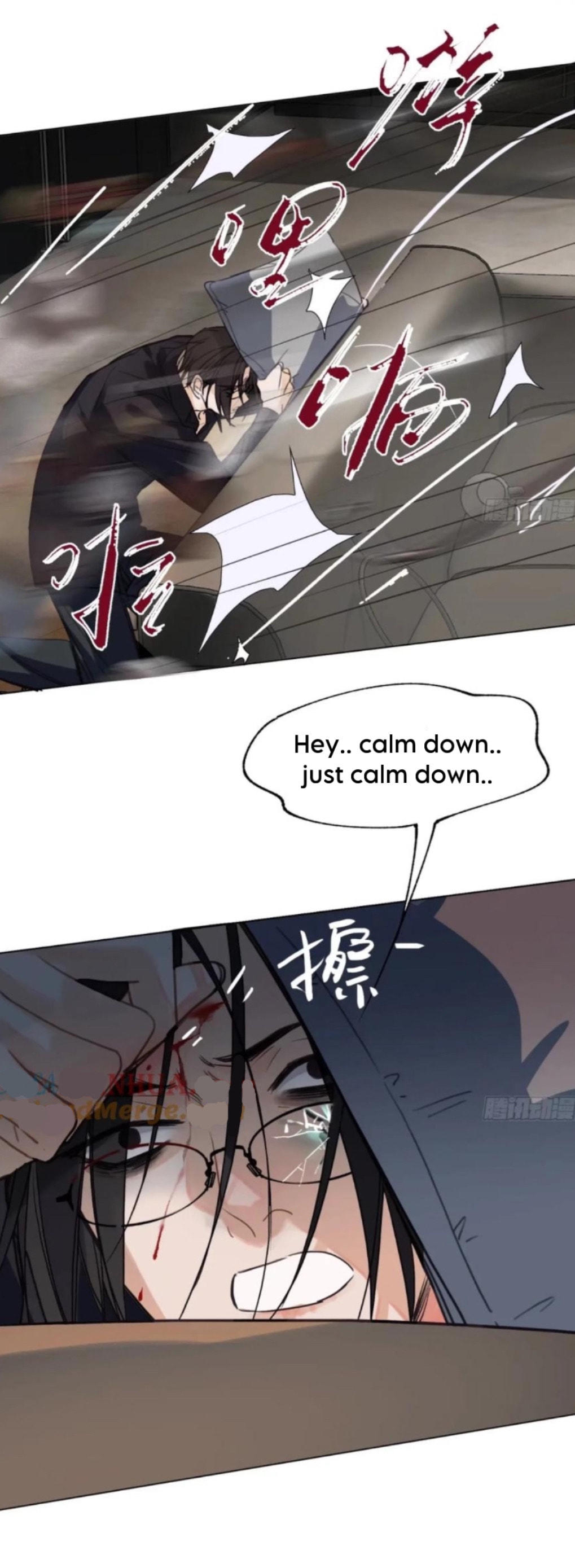 Read Defective Lovers chapter 158 image 26 on Lezhin
