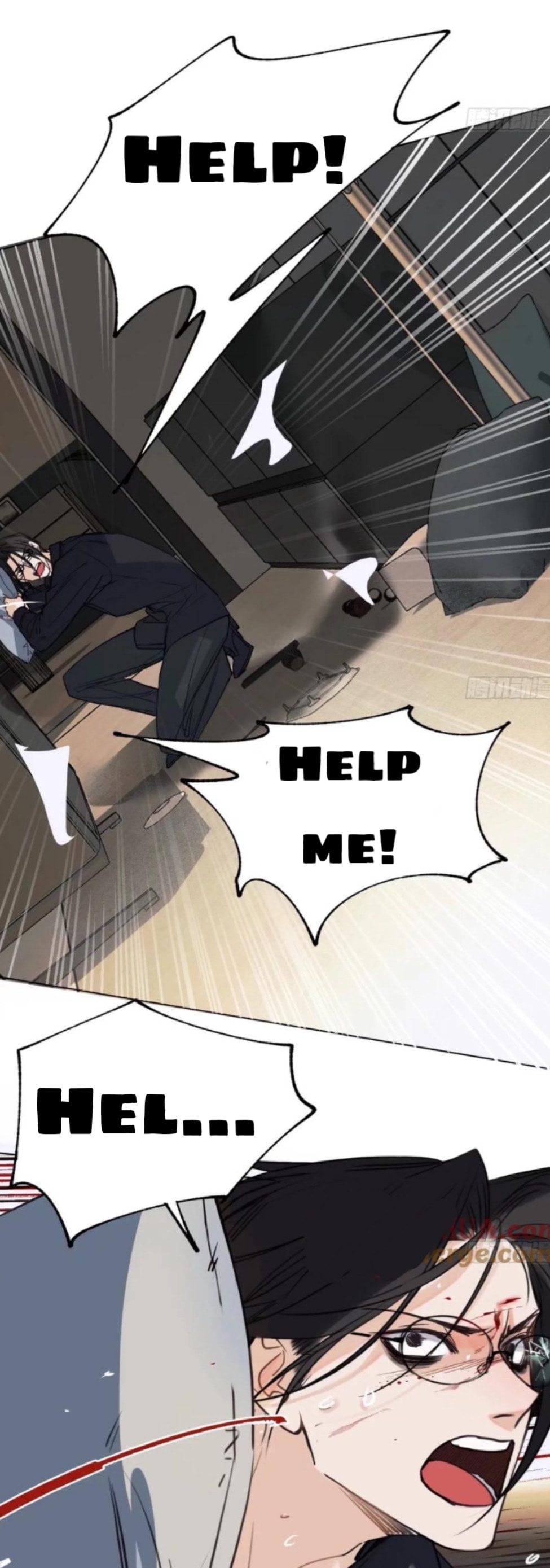 Read Defective Lovers chapter 158 image 27 on Lezhin