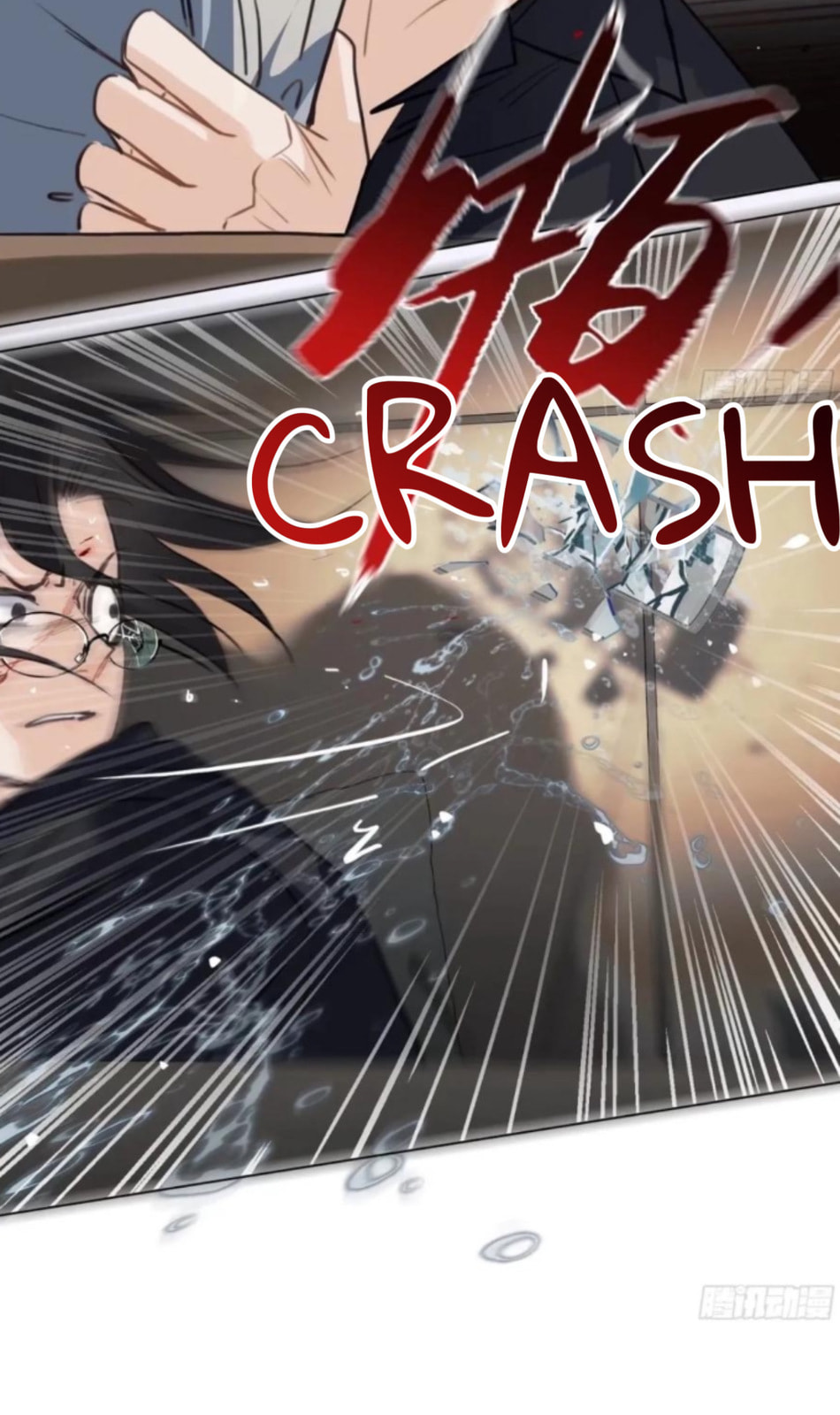Read Defective Lovers chapter 158 image 28 on Lezhin