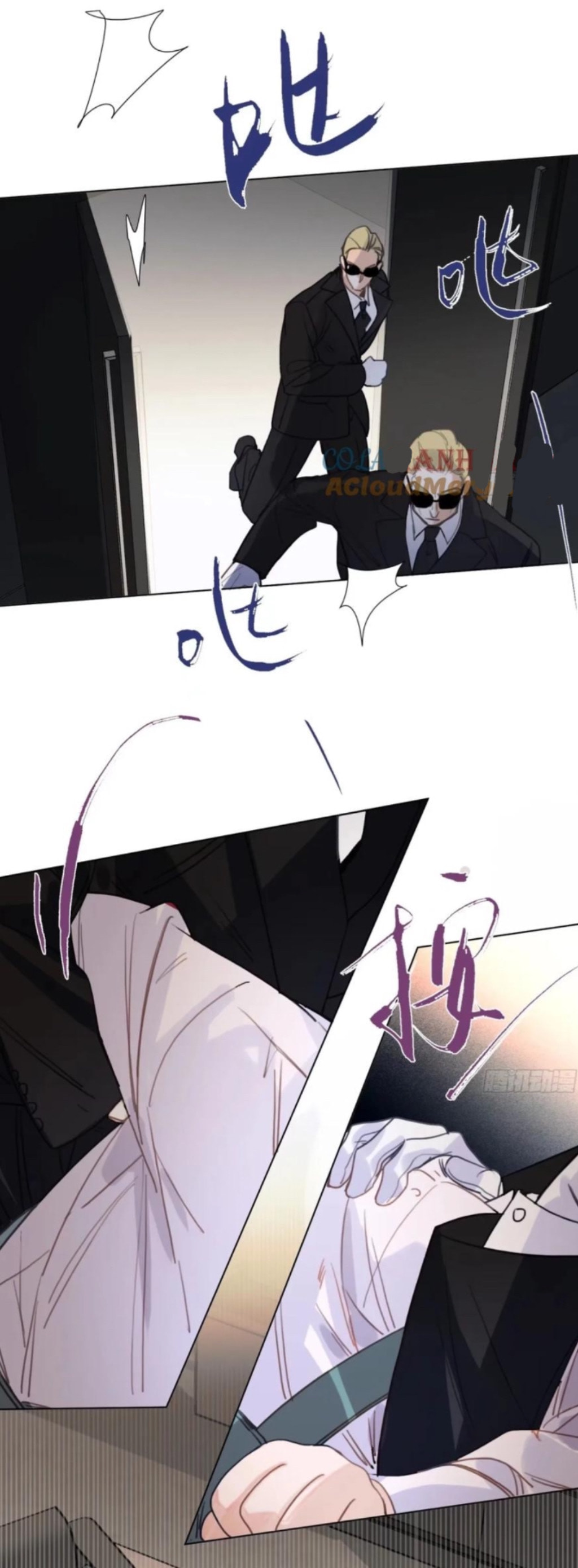 Read Defective Lovers chapter 158 image 29 on Lezhin