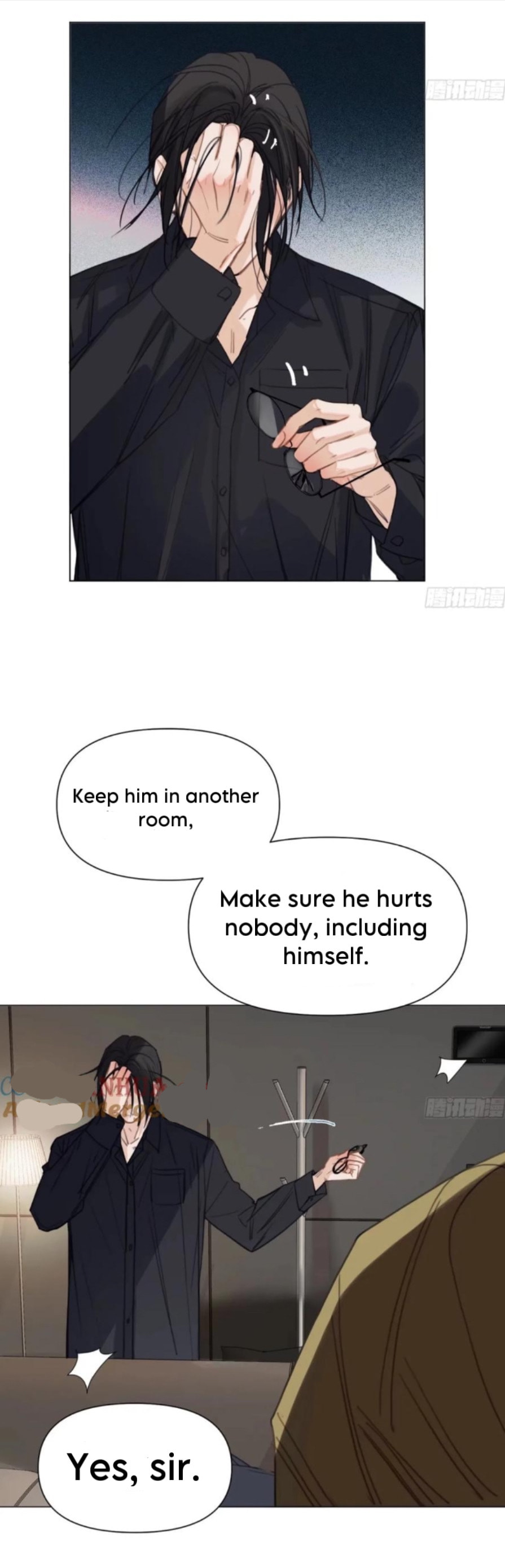 Read Defective Lovers chapter 158 image 31 on Lezhin