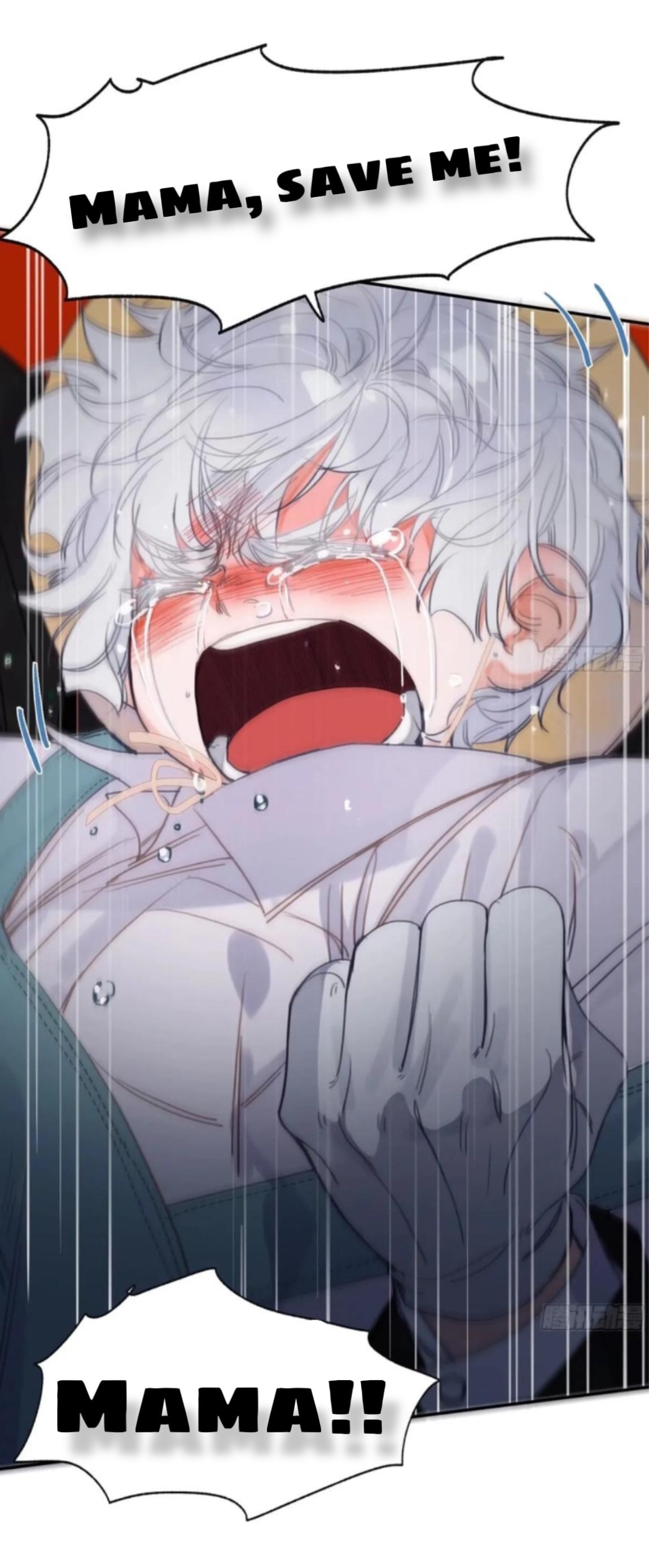 Read Defective Lovers chapter 158 image 33 on Lezhin