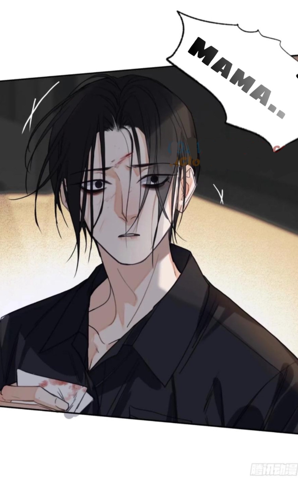 Read Defective Lovers chapter 158 image 34 on Lezhin