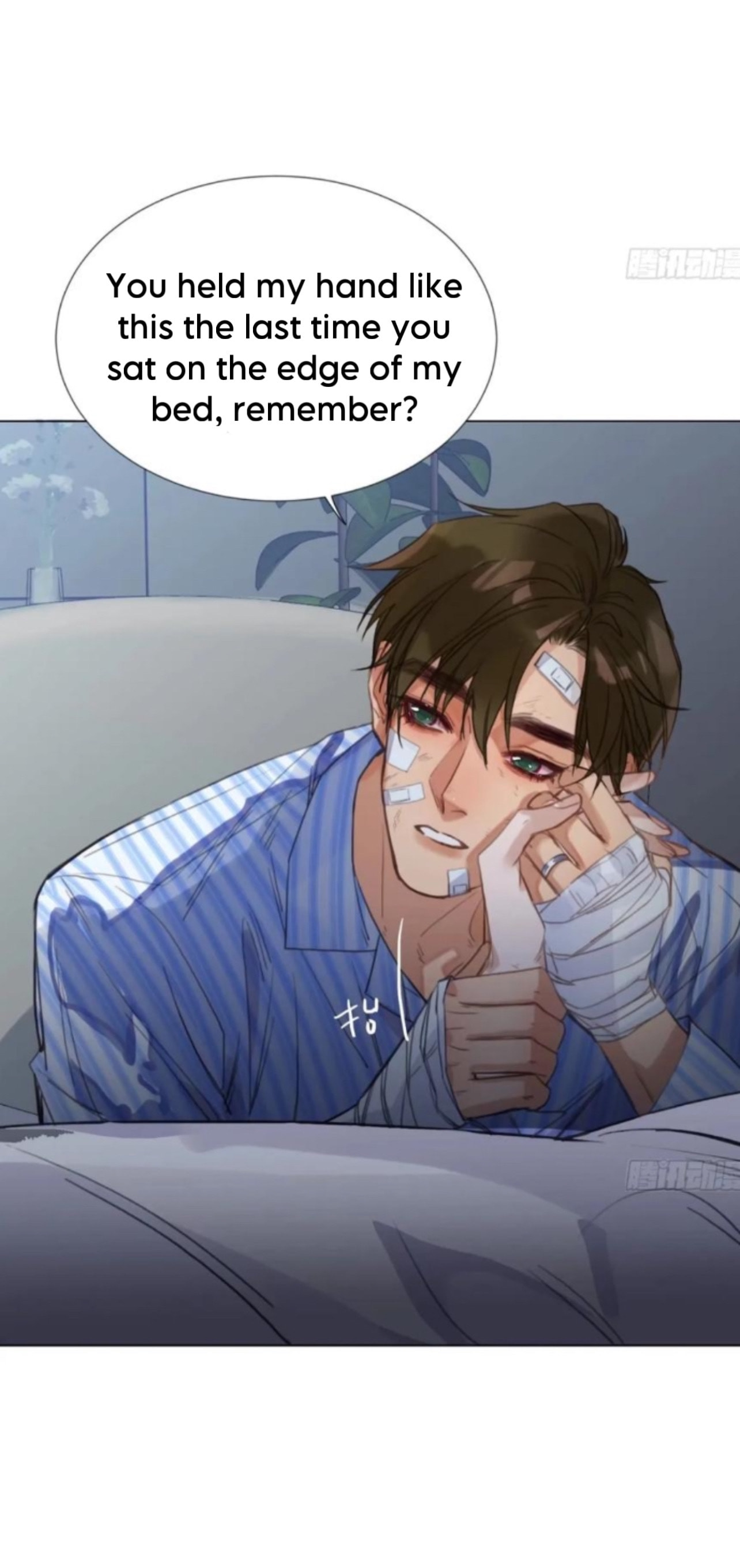 Read Defective Lovers chapter 158 image 6 on Lezhin