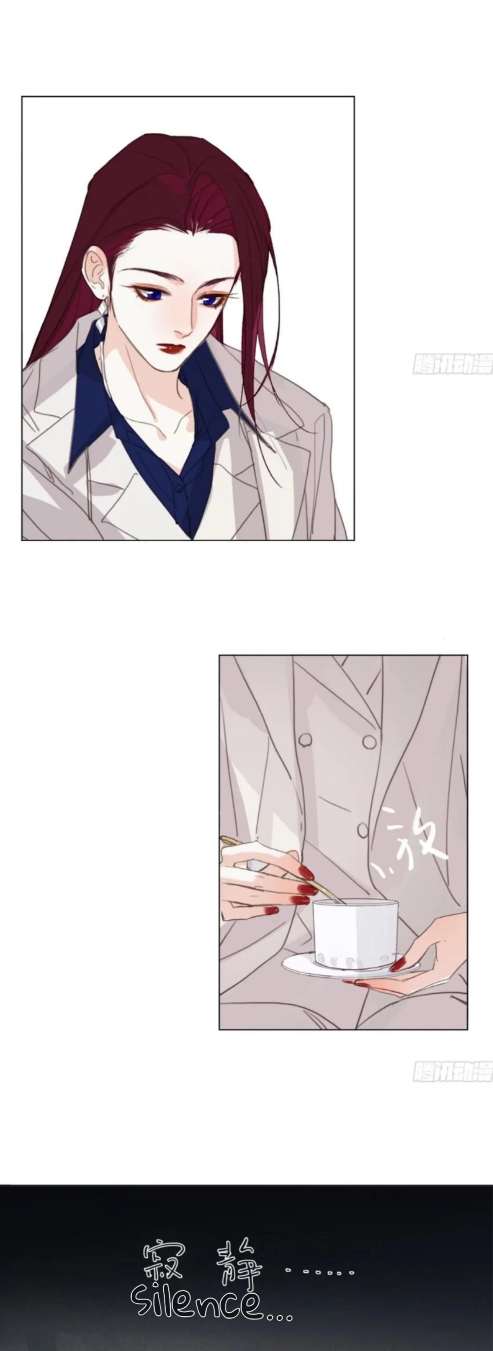 Read Defective Lovers chapter 159 image 12 on Lezhin