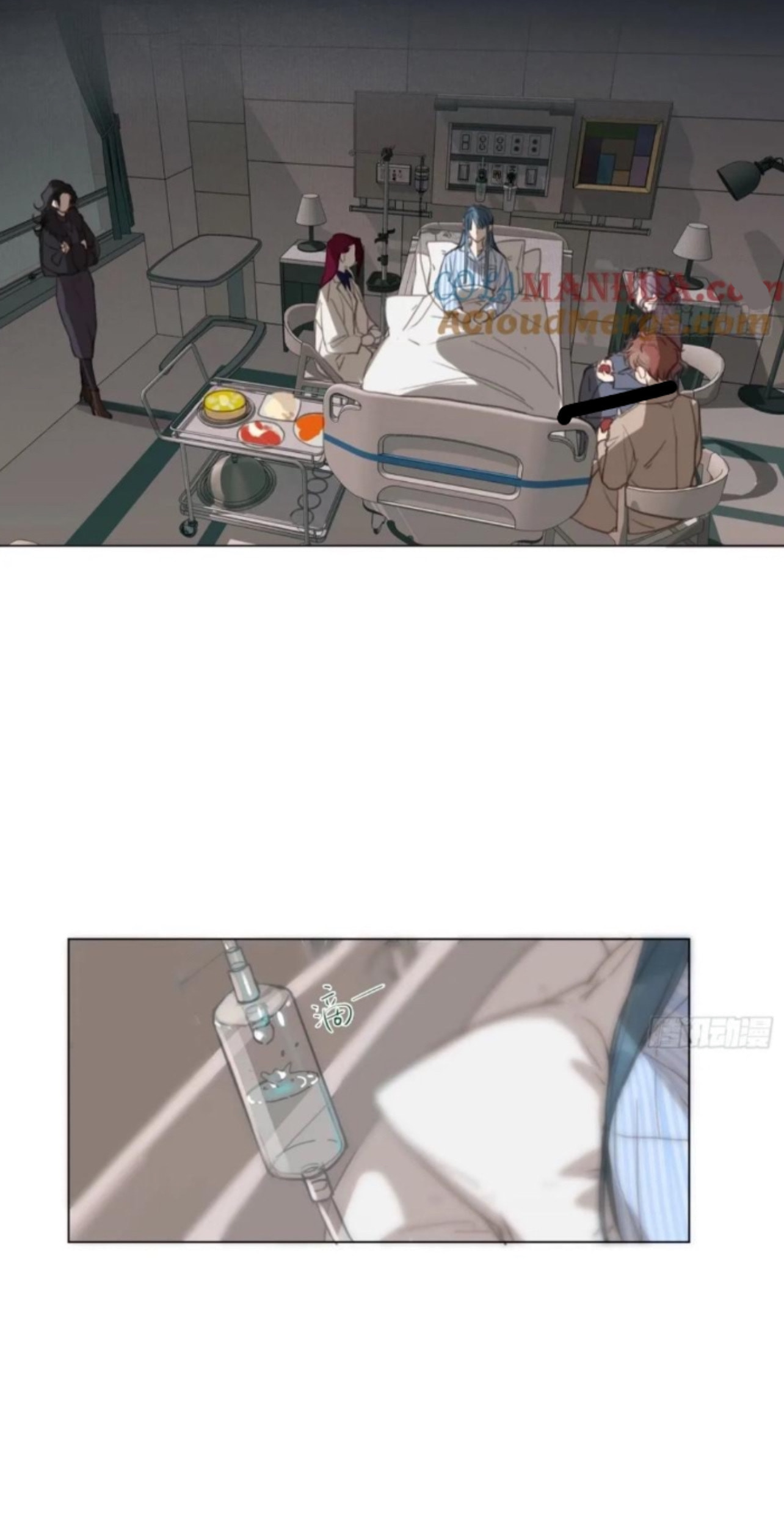Read Defective Lovers chapter 159 image 13 on Lezhin