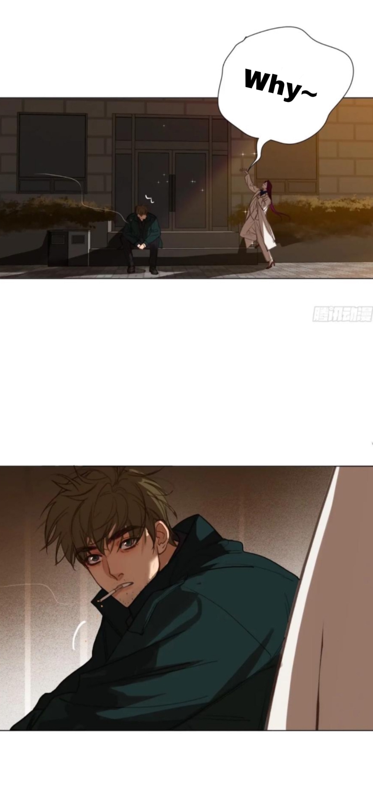 Read Defective Lovers chapter 159 image 20 on Lezhin