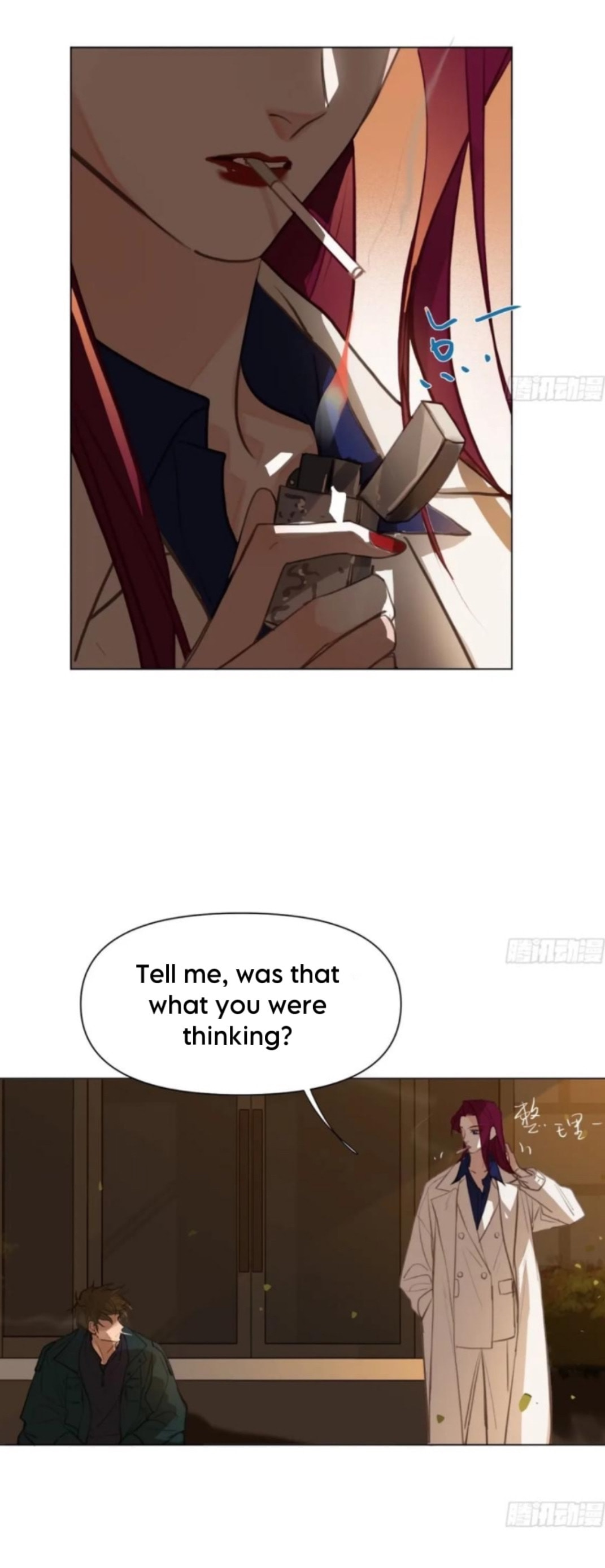 Read Defective Lovers chapter 159 image 21 on Lezhin