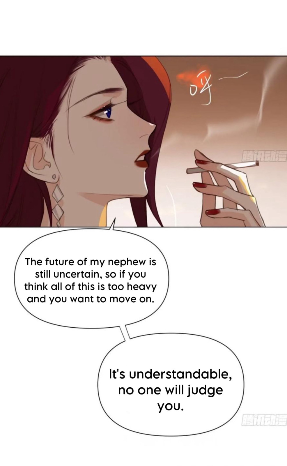 Read Defective Lovers chapter 159 image 24 on Lezhin