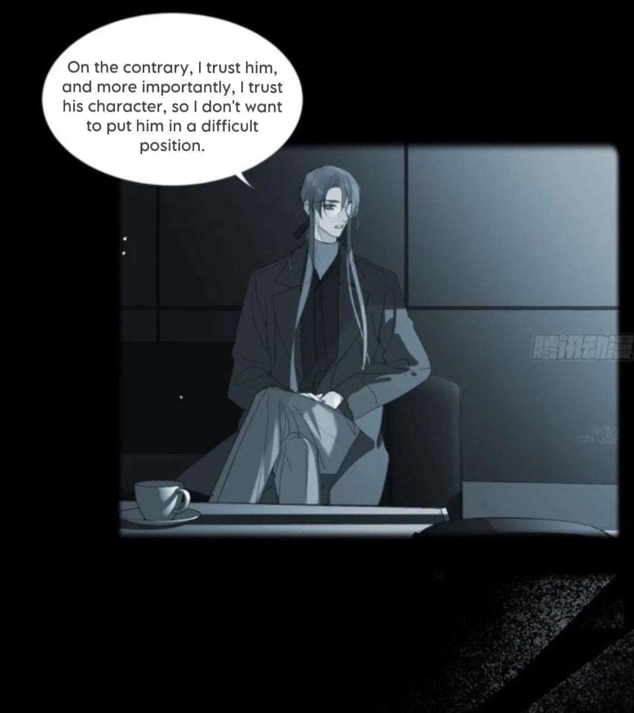 Read Defective Lovers chapter 159 image 28 on Lezhin