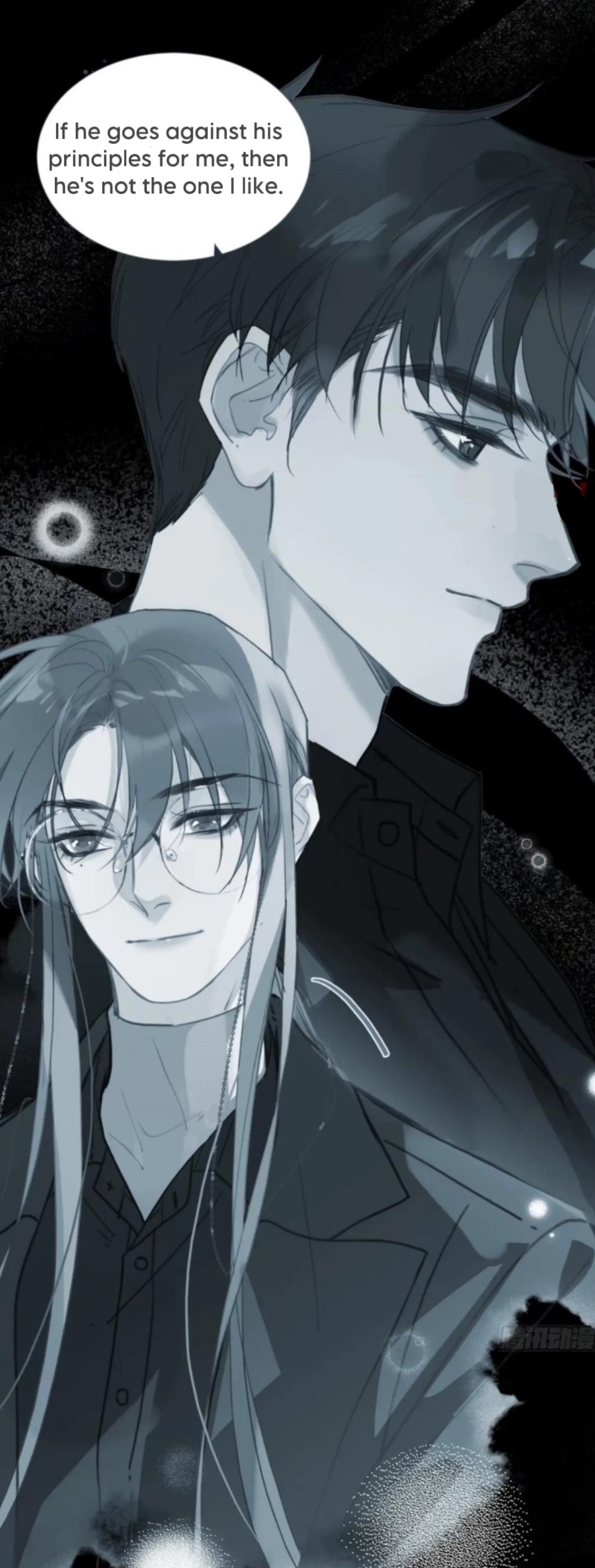 Read Defective Lovers chapter 159 image 29 on Lezhin