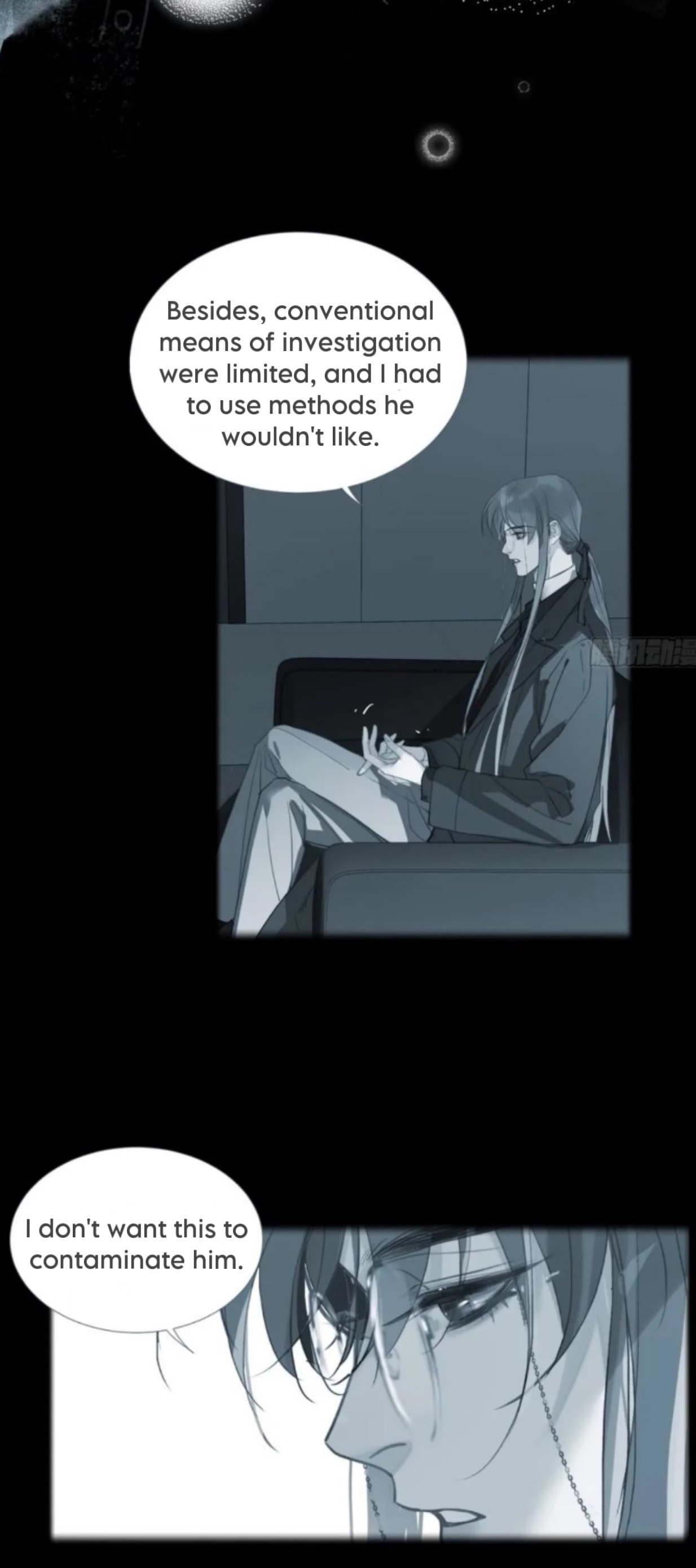 Read Defective Lovers chapter 159 image 30 on Lezhin