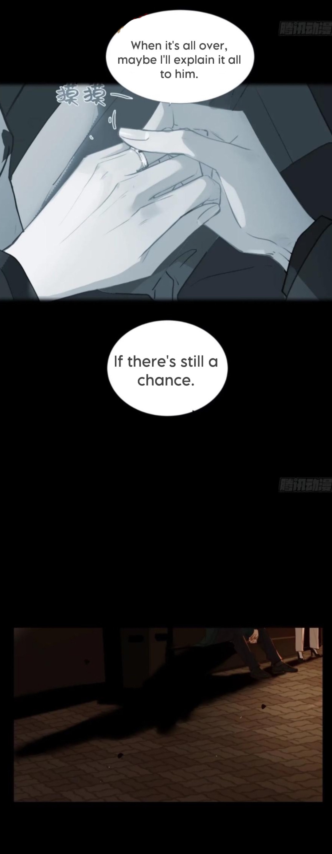 Read Defective Lovers chapter 159 image 31 on Lezhin