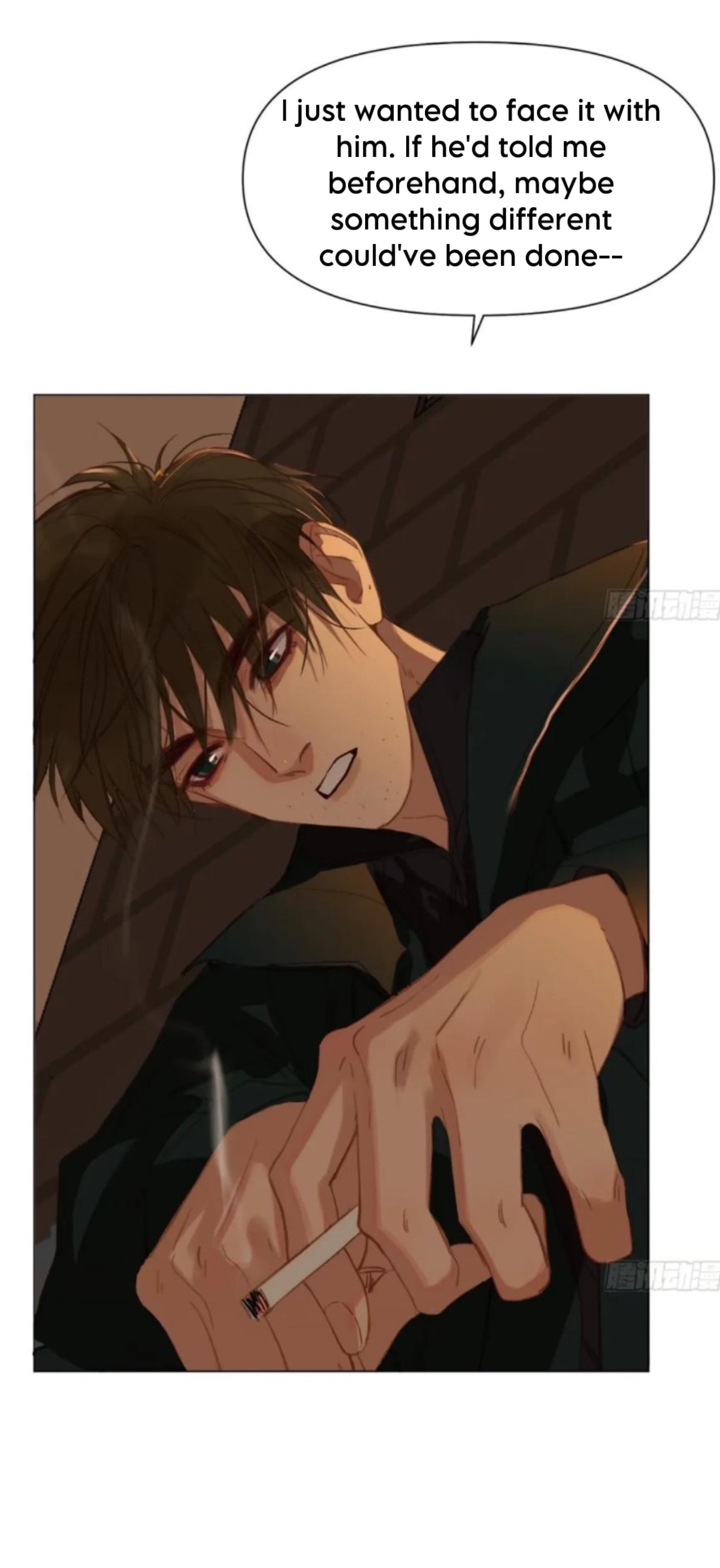 Read Defective Lovers chapter 159 image 36 on Lezhin