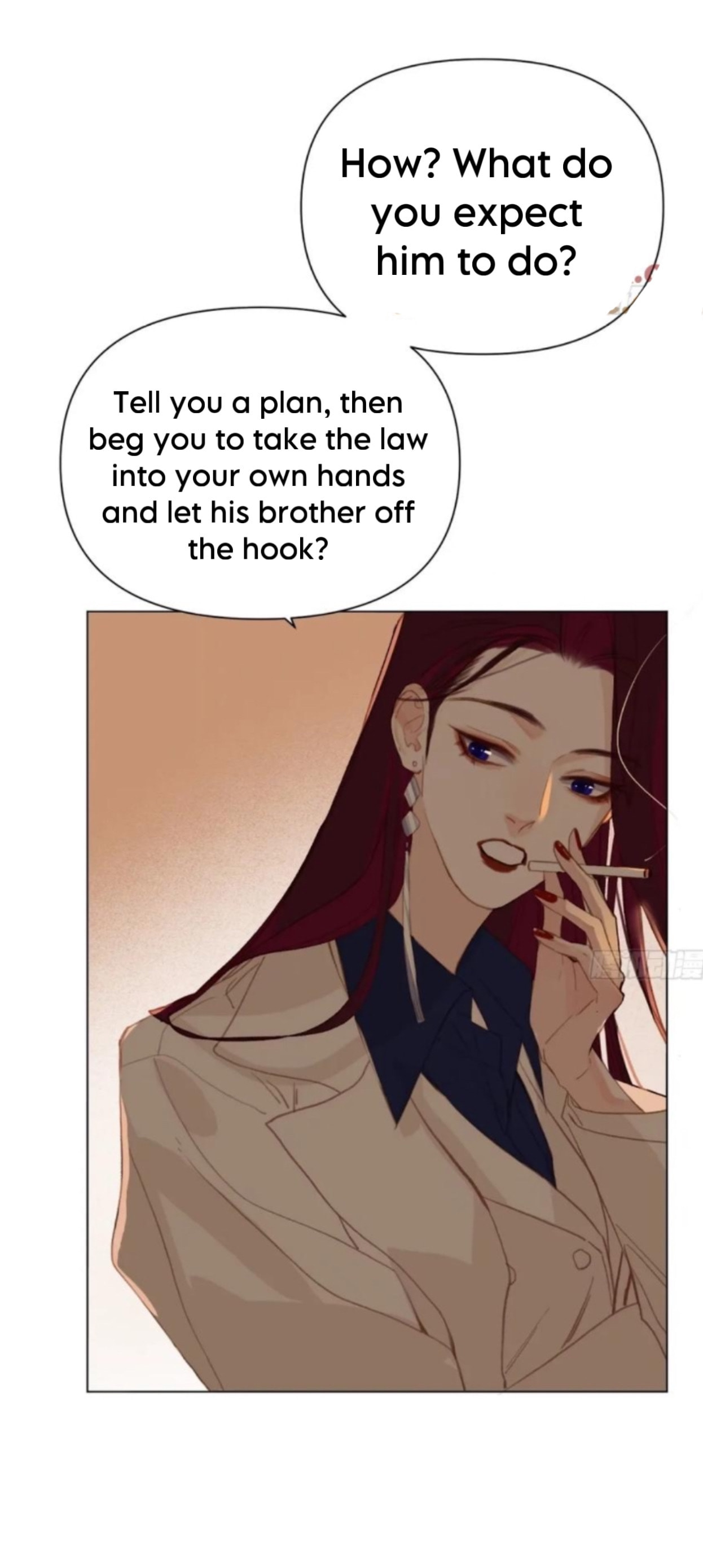 Read Defective Lovers chapter 159 image 37 on Lezhin