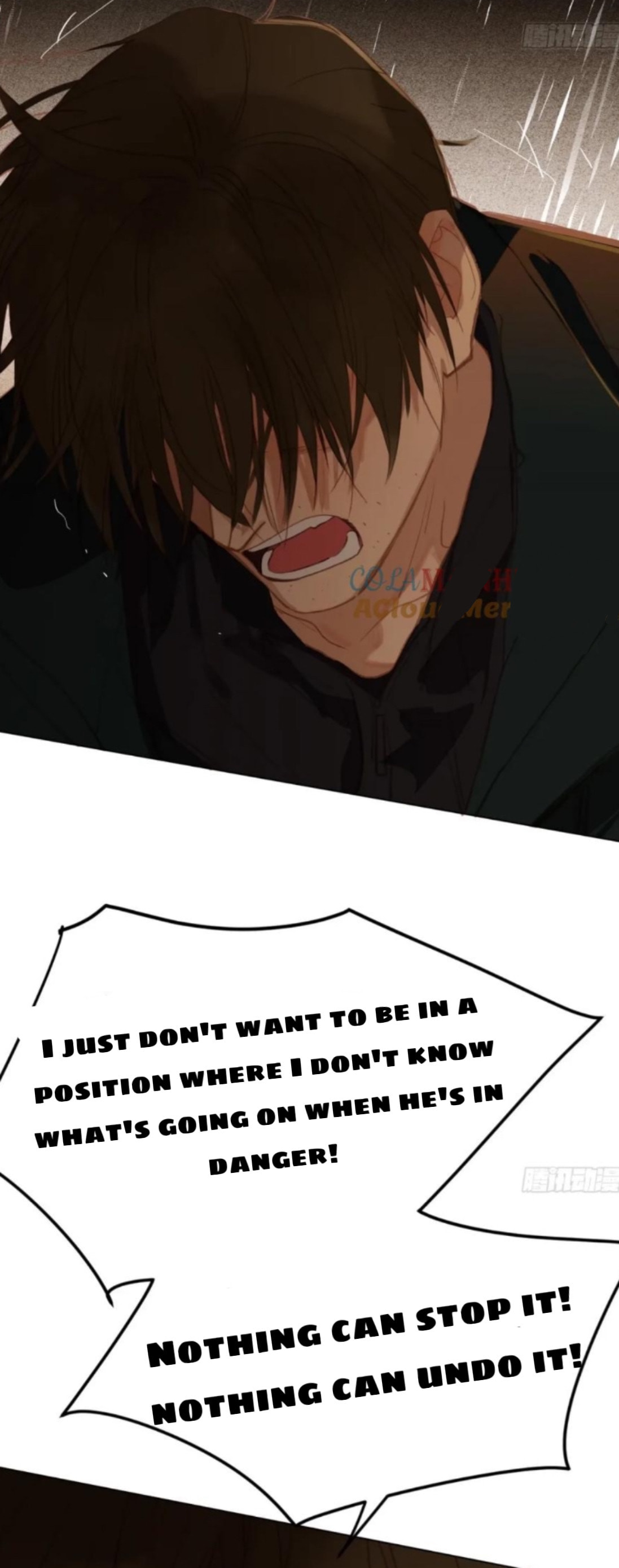 Read Defective Lovers chapter 159 image 40 on Lezhin