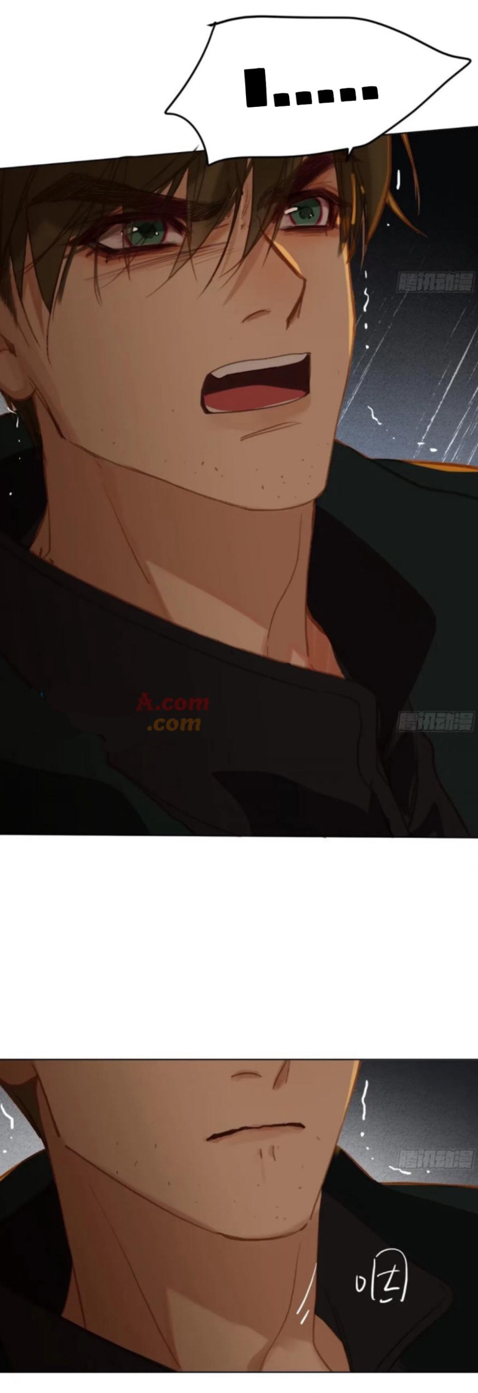 Read Defective Lovers chapter 159 image 42 on Lezhin