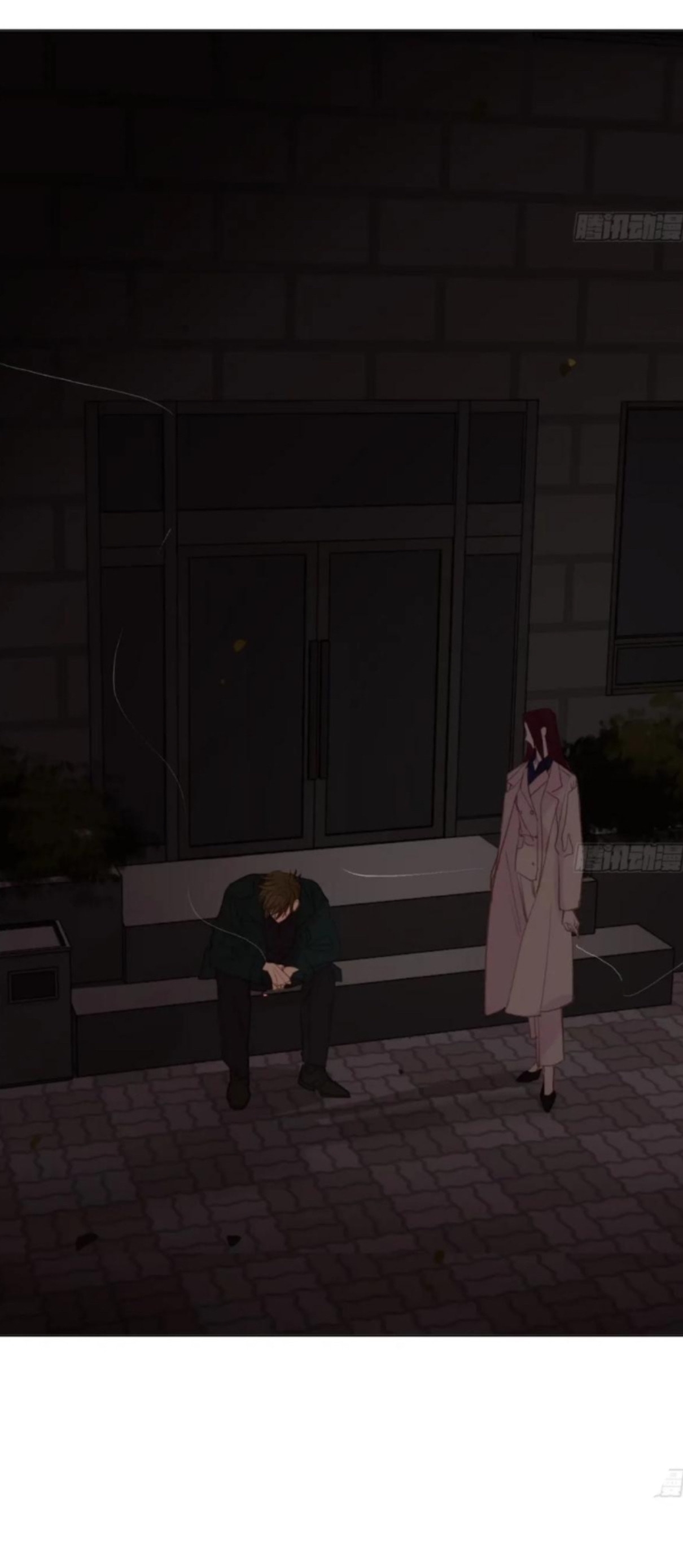 Read Defective Lovers chapter 159 image 45 on Lezhin